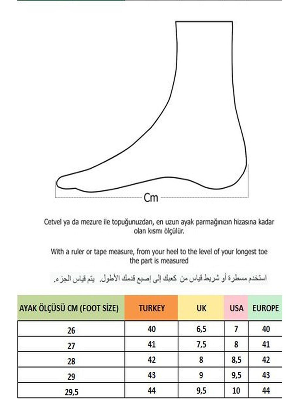Kahverengi LEONS Hakiki Deri Erkek Kalın Taban Bağcıklı Günlük Casual Sneaker-3