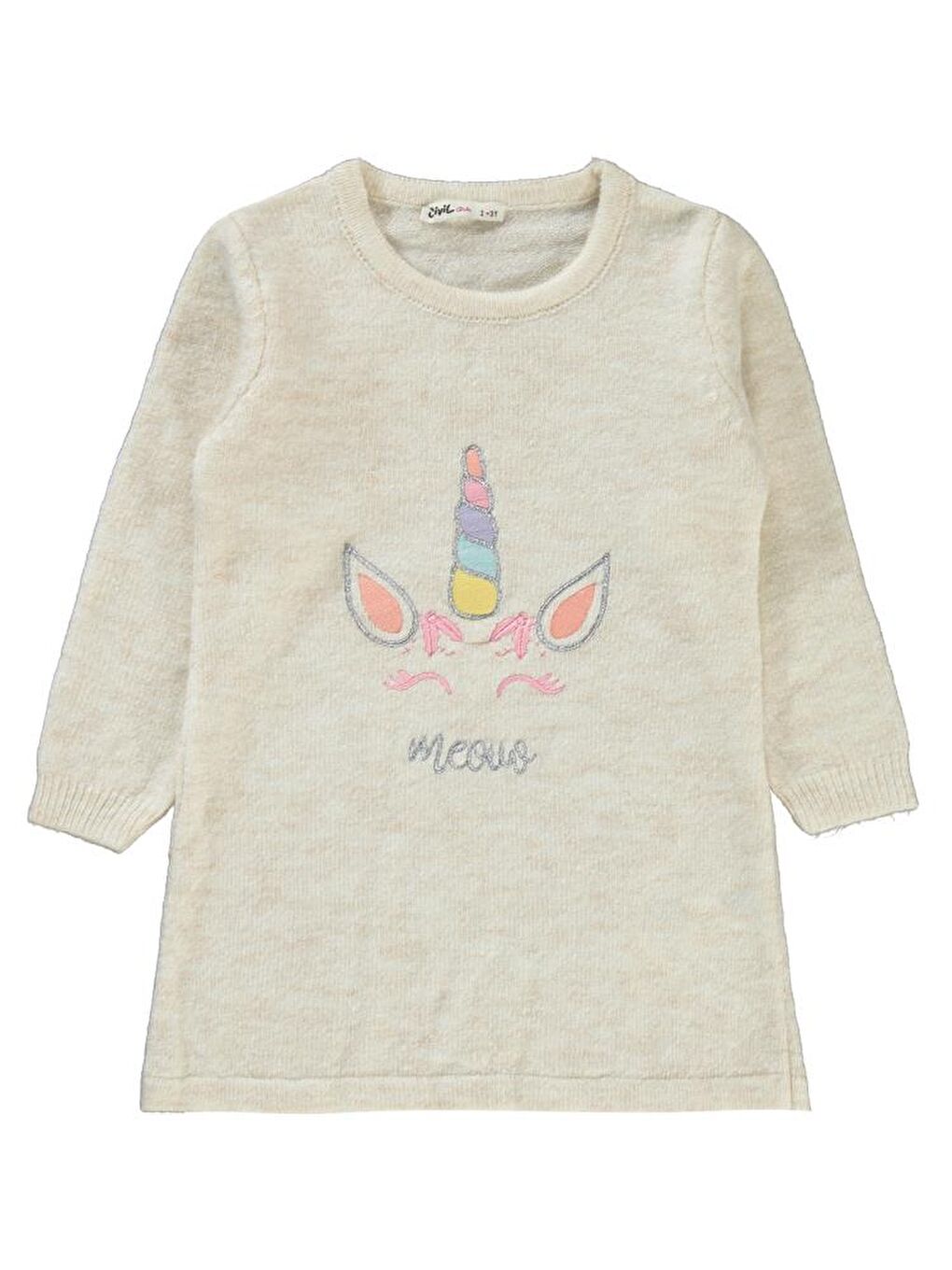 Bej Girls Desenli 2-5 Yaş Elbise-1