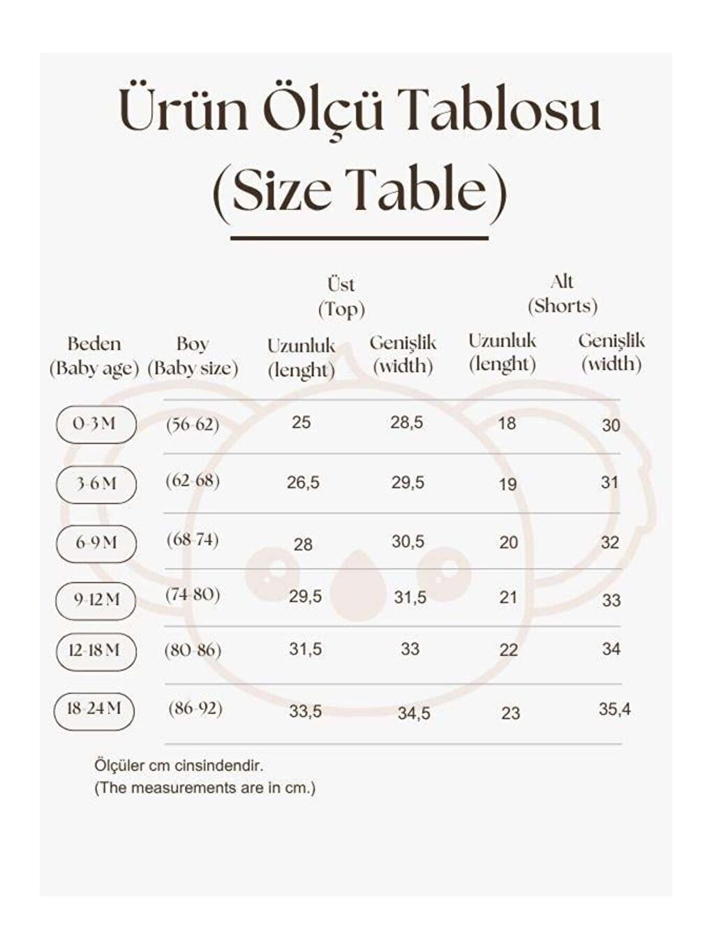Bej Renkli Çiçek Baskılı Waffle Şort Takım-3