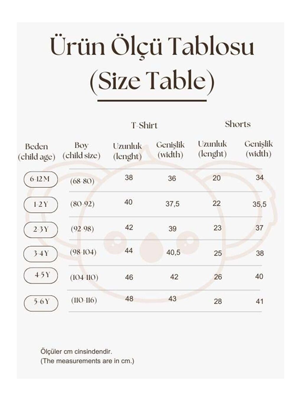 Bej Kiraz Baskılı Şortlu Takım-4