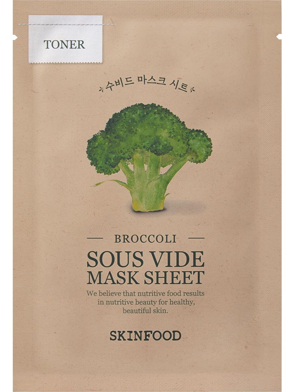 Skin Food Şeffaf Broccoli Sous Vide Mask Sheet