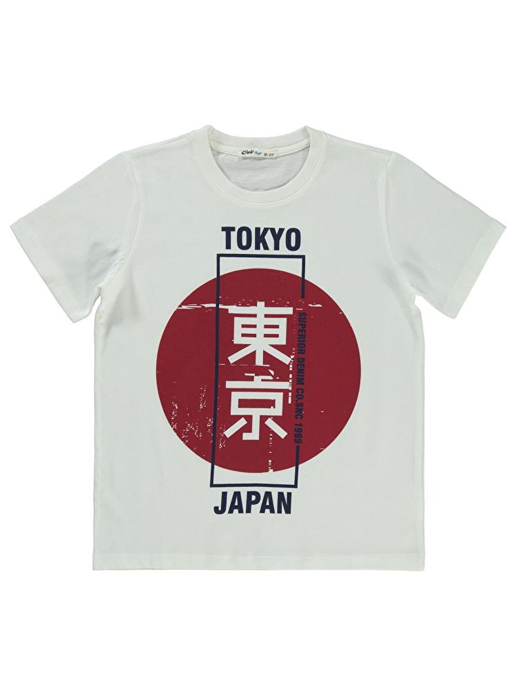 Ekru Boys Tokyo Baskılı 10-13 Yaş Tişört-1