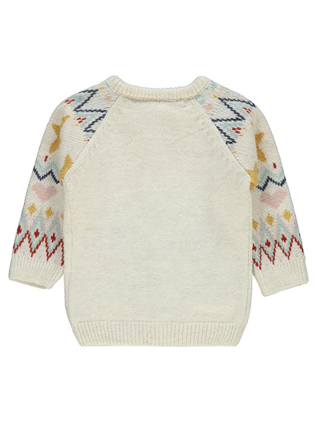 Ekru Baby Cep Nakış Detaylı 6-18 Ay Hırka-1