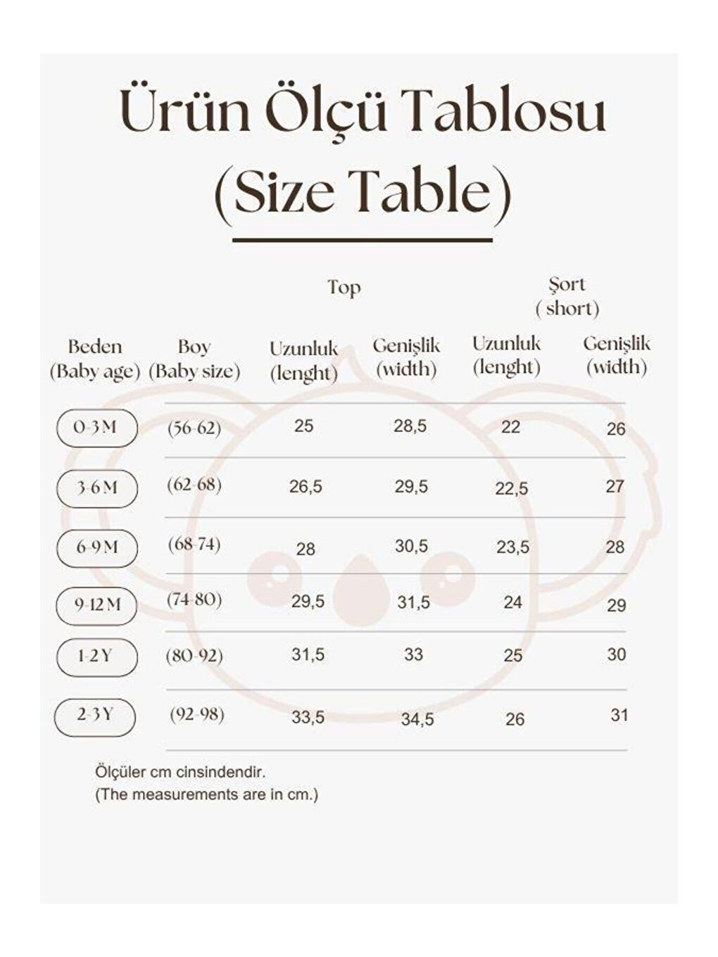 Ekru Palmiye Desen Kaşkorse Şortlu Takım-3