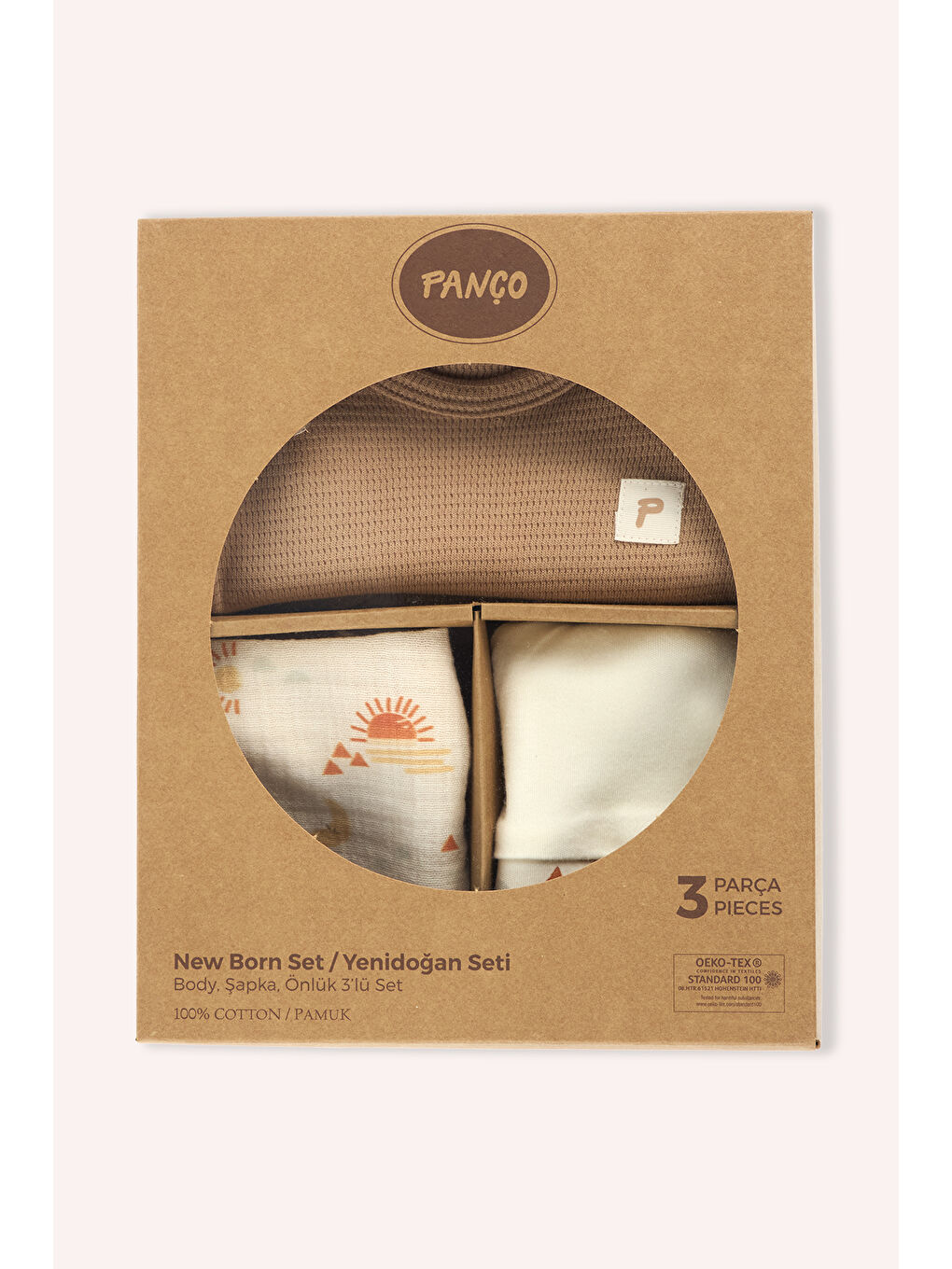 Yenidoğan Zıbınlı Kahverengi 3'lü Set-2