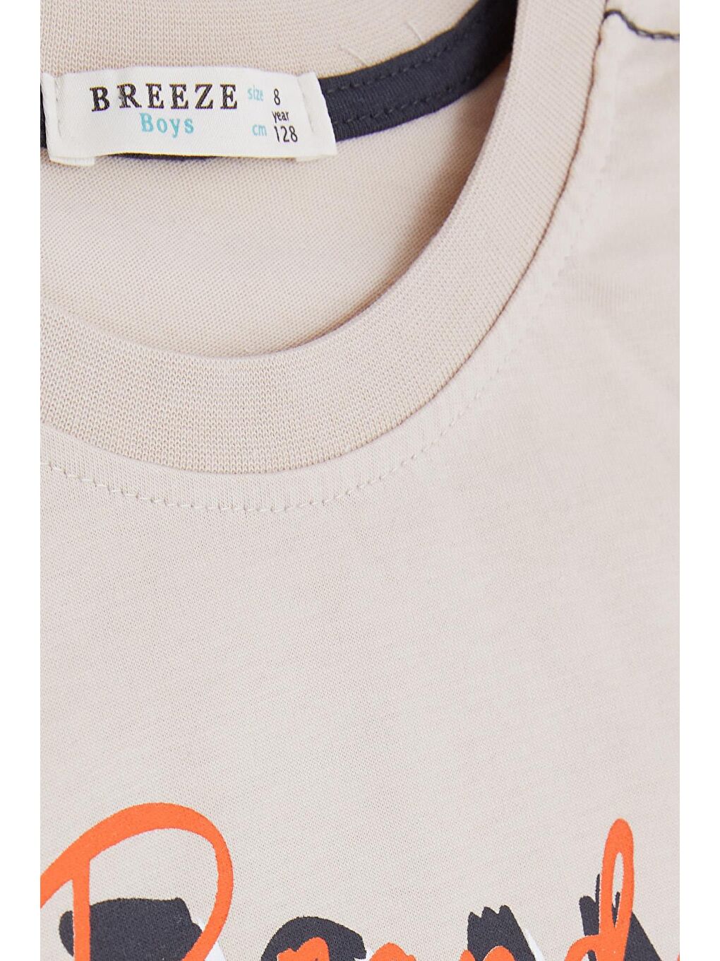 Erkek Çocuk Tişört Yazı Baskılı Bej (8-12 Yaş)-2
