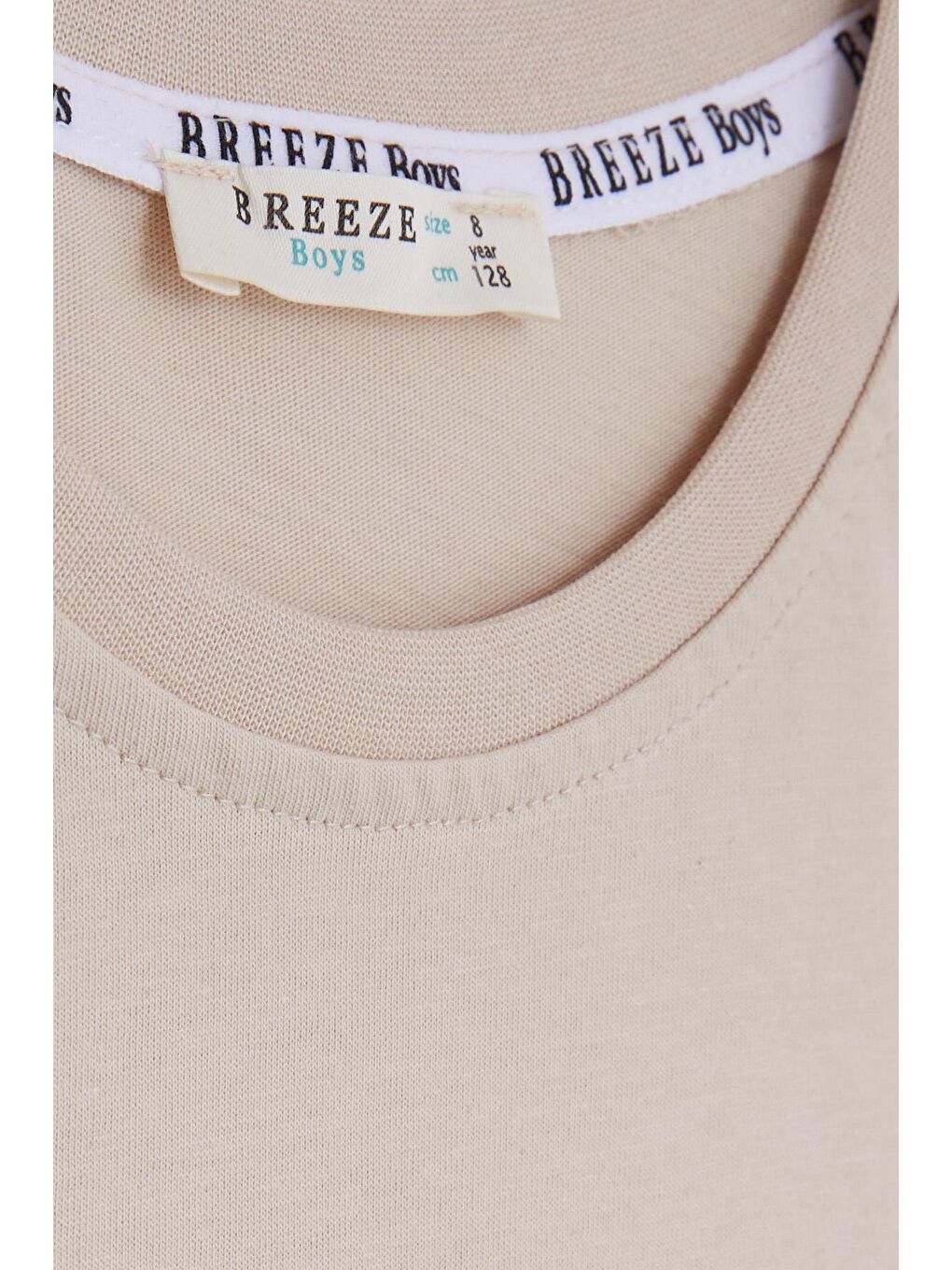 Erkek Çocuk Tişört Yazı Baskılı Bej (8-14 Yaş)-2