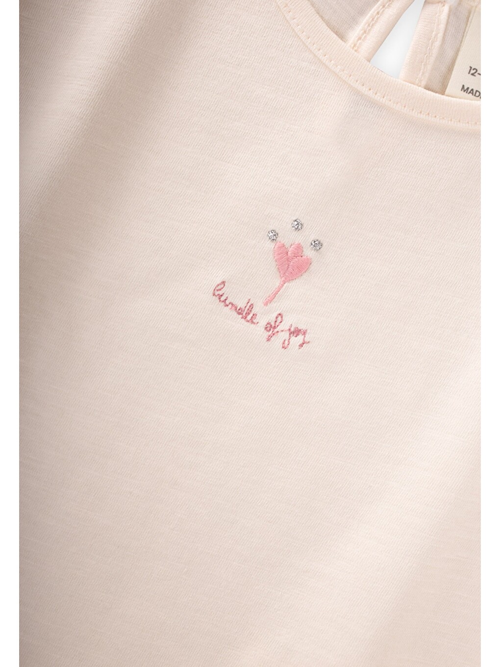 Diz Altı Taytlı T-shirt Takım 1-7 Yaş Ekru-2