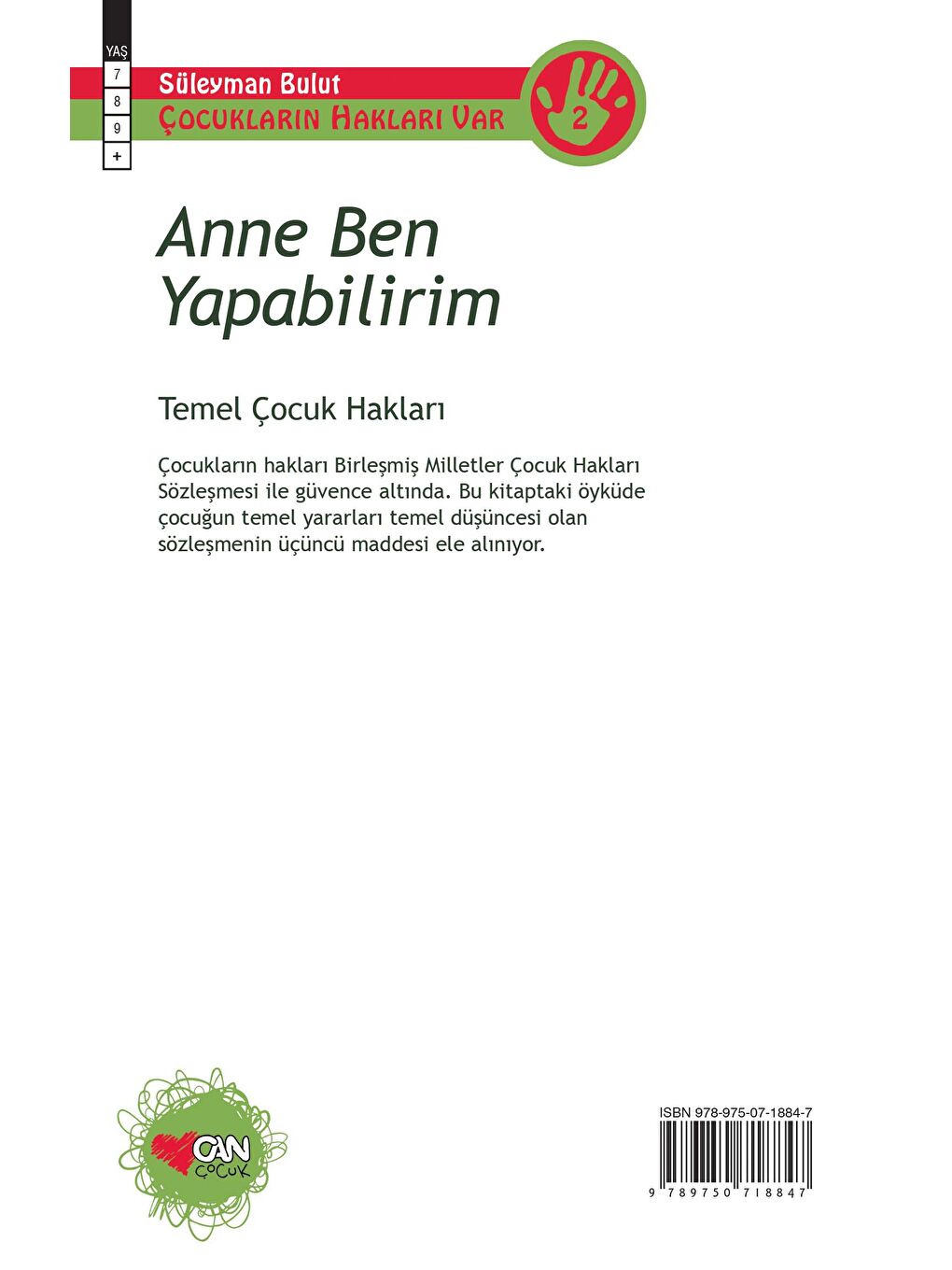 Can Çocuk Yayınları Renksiz Anne Ben Yapabilirim - 2