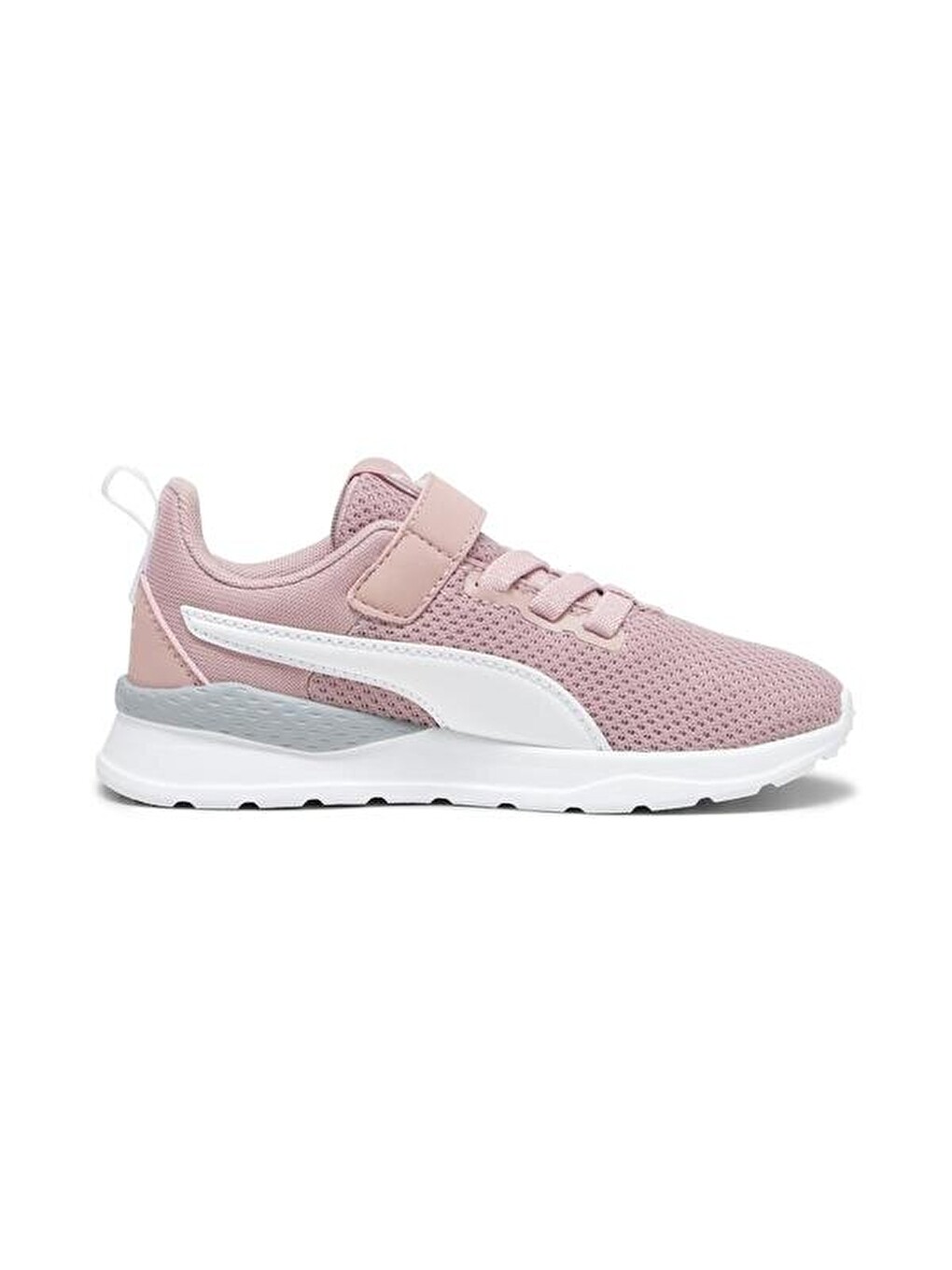 Anzarun Lite Ac Çocuk Pembe Koşu Ayakkabısı-4