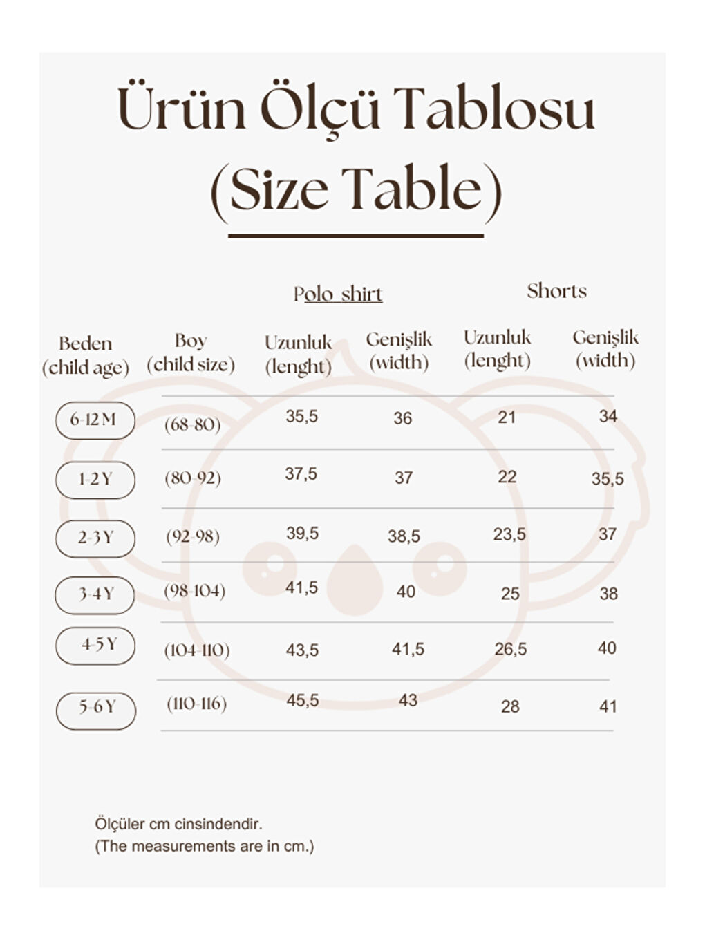 Bej Yaprak Nakışlı Polo Yaka Şortlu Takım-4