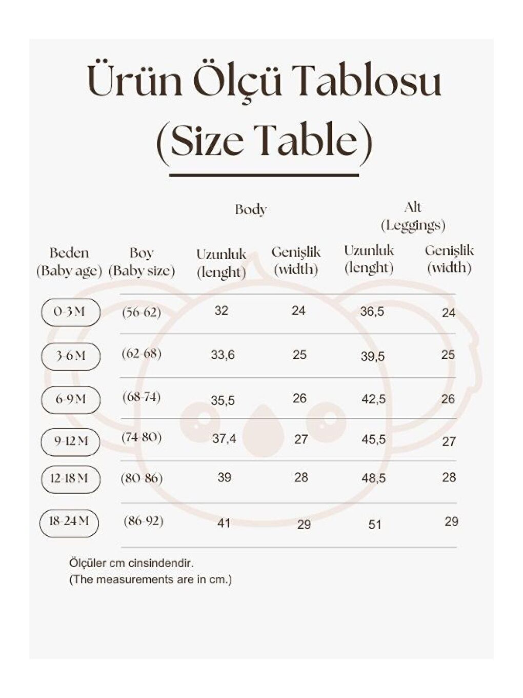 Ekru Krem Dal Desenli Fırfırlı Body Tayt Takım-4