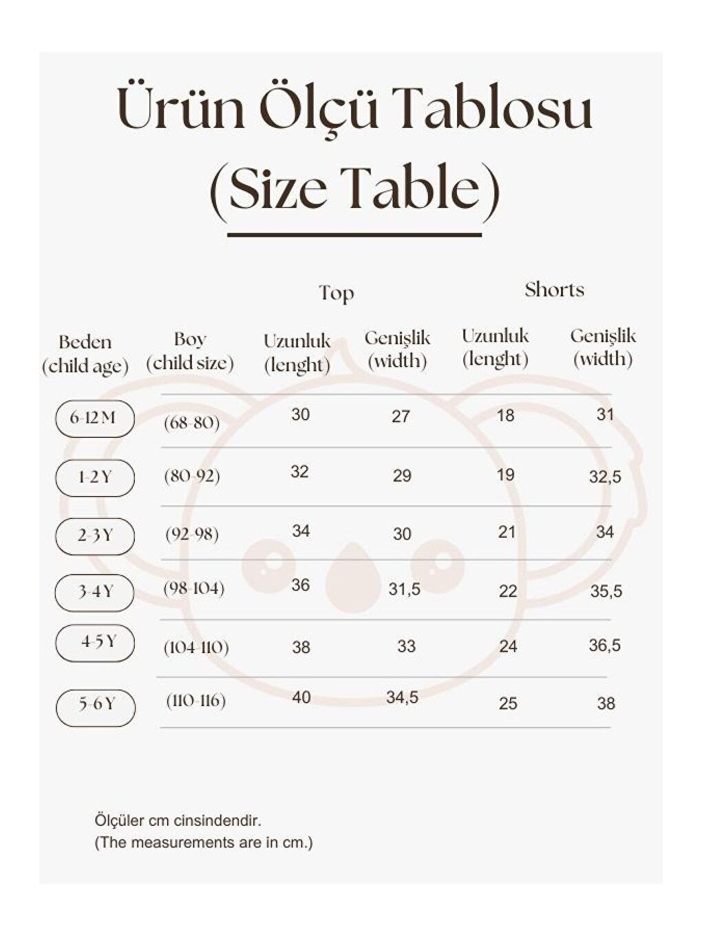 Bej Mavi Çiçek Baskı Kız Şort Takım-4