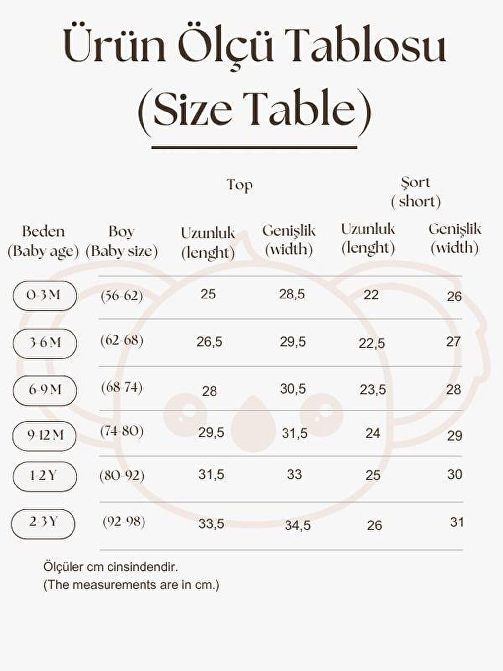 Bej Balina Desen Kaşkorse Şortlu Takım-4