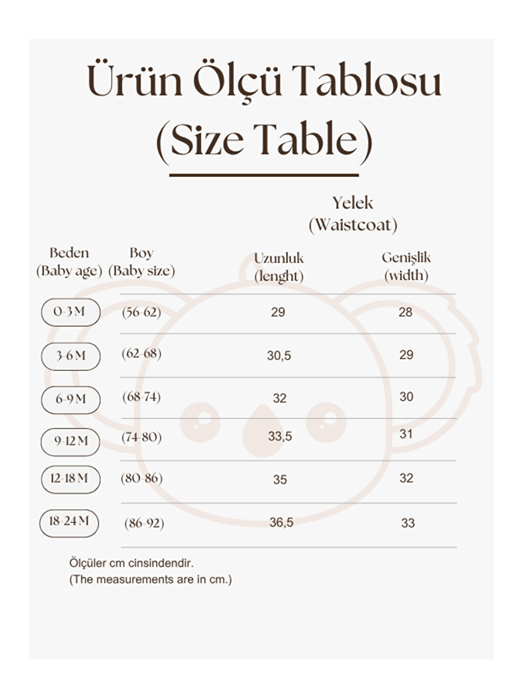 Bej Ananas Nakışlı Çift Taraflı Yelek-3