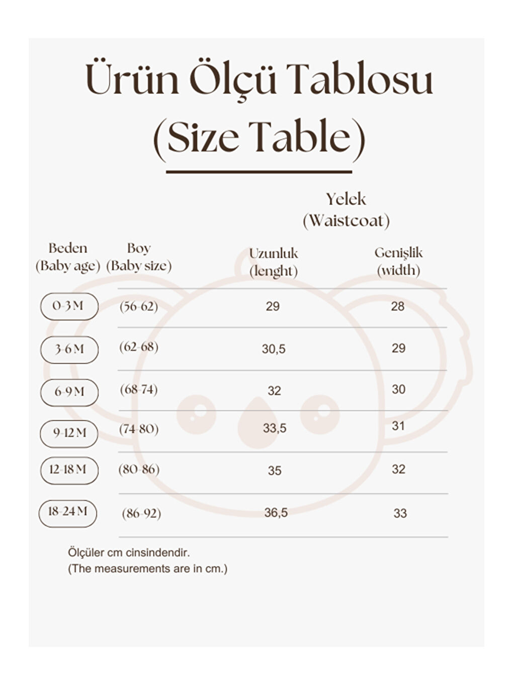 Kahverengi Ahtapot Nakışlı Çift Taraflı Yelek-3