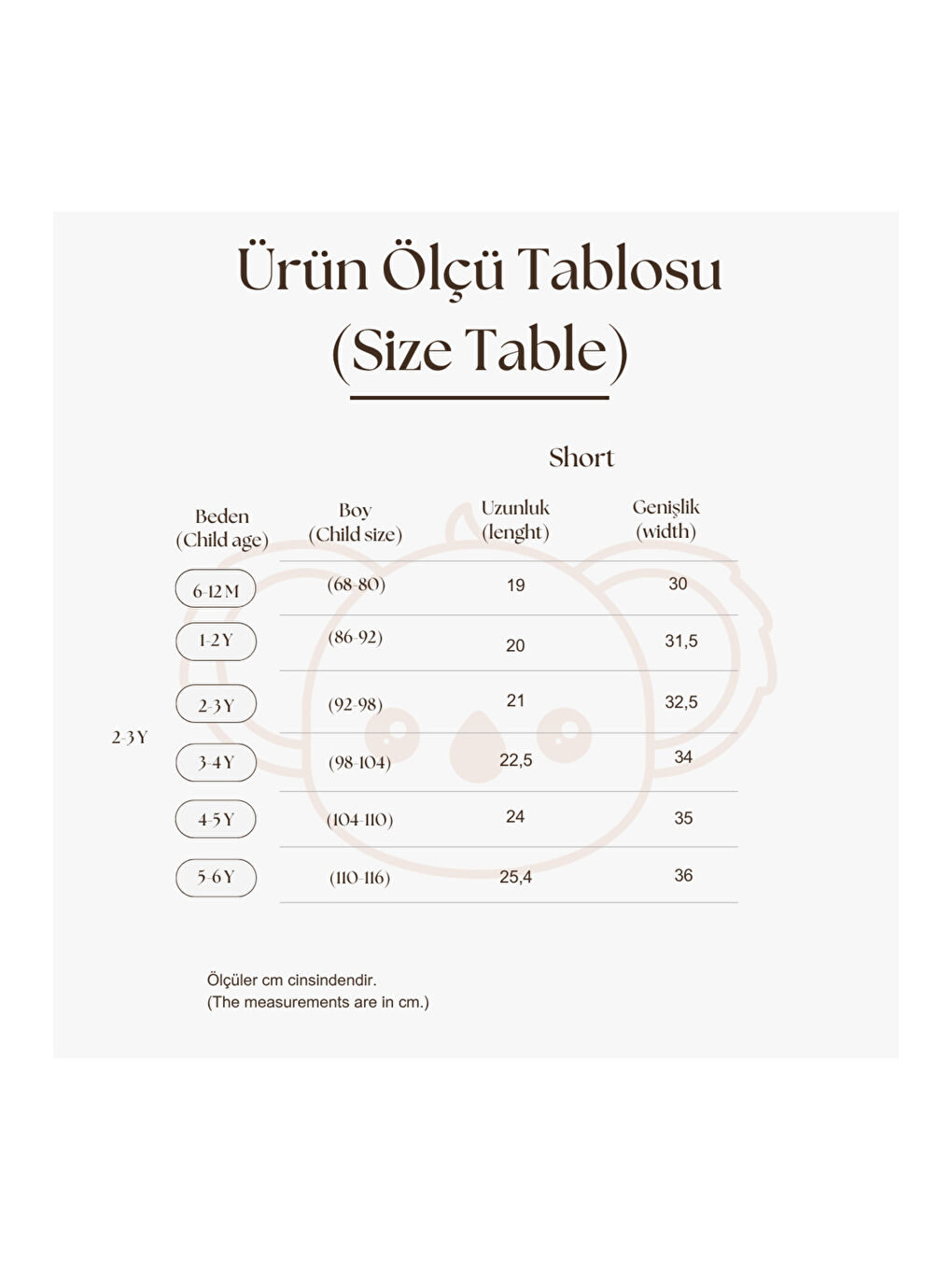 Bej 3'lü Biyeli Penye Şort Model 4-4
