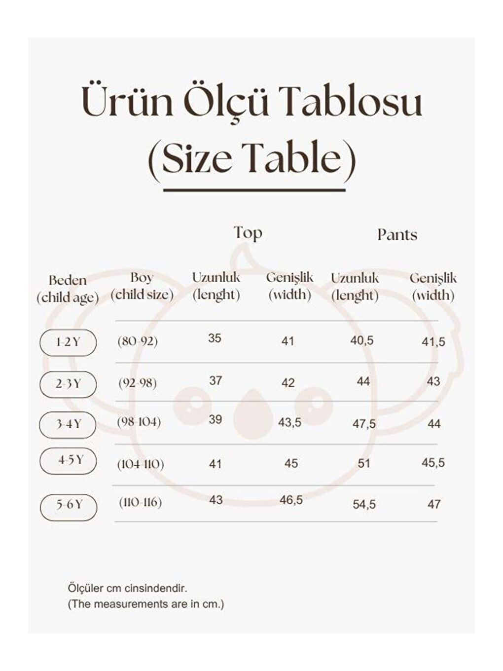 Yeşil Çizgili Sırt Detaylı Müslin Takım-3