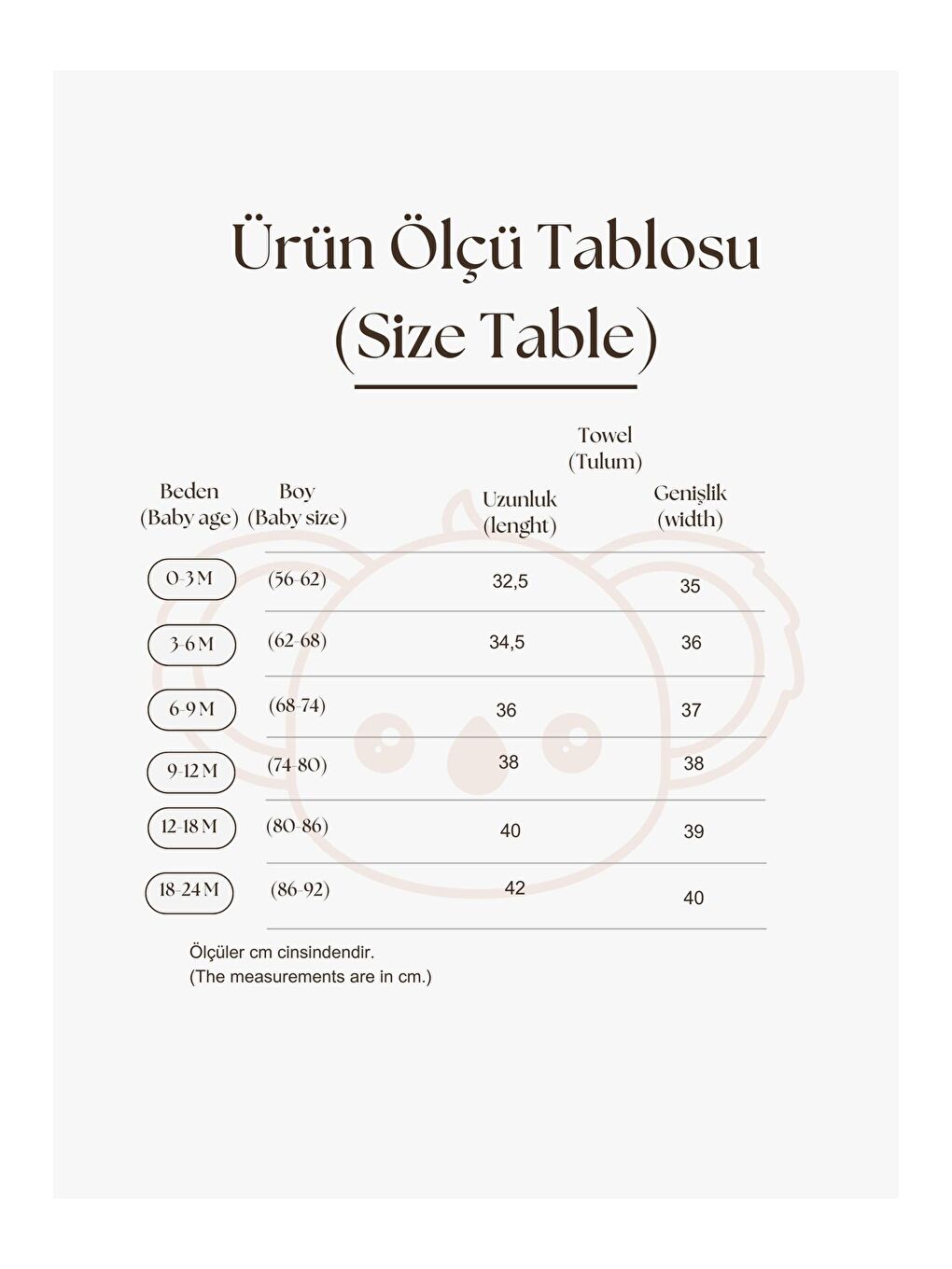 Bej Kiraz Baskılı Oversize Tulum-4