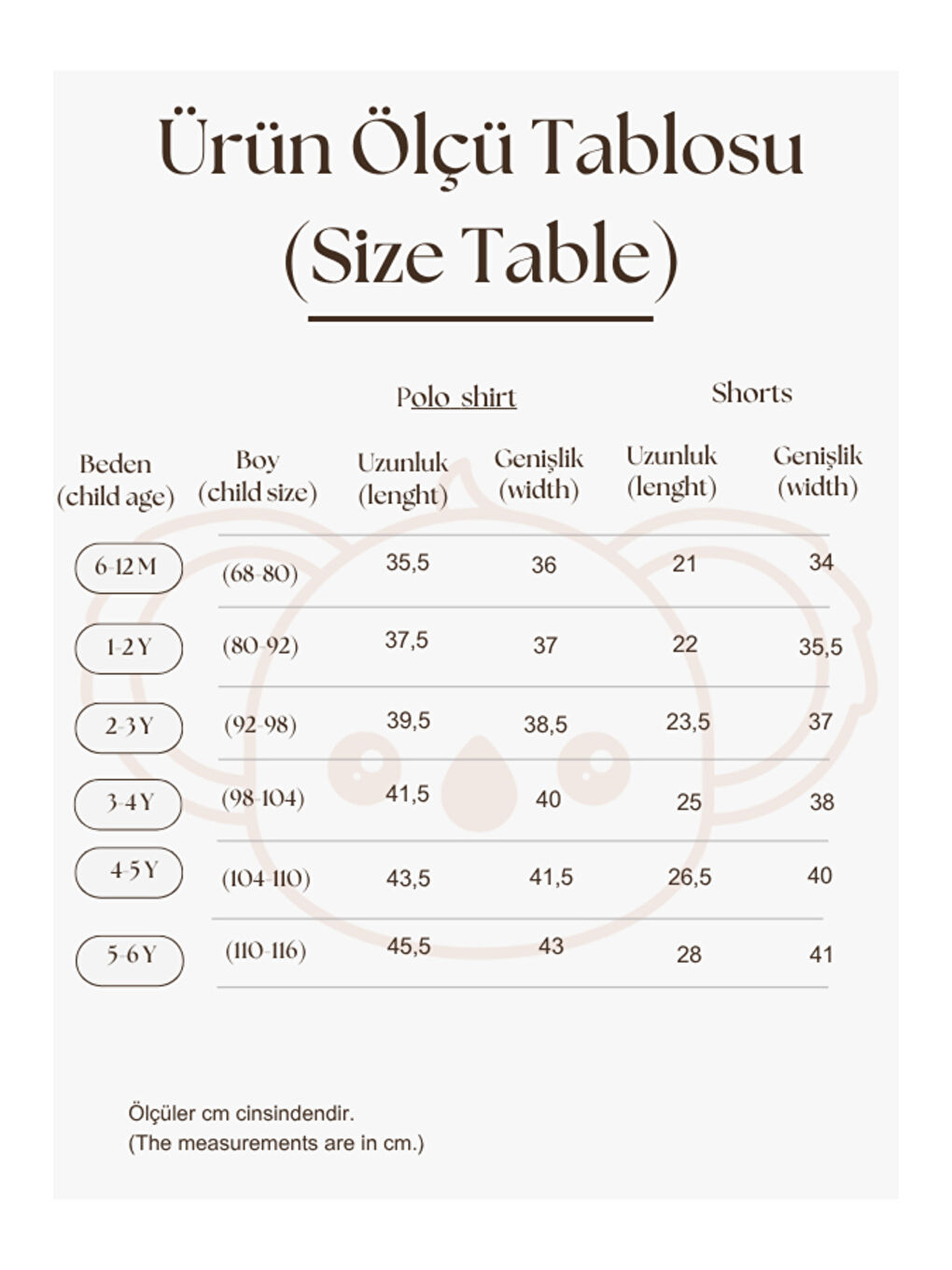 Ekru Koza Nakışlı Polo Yaka Şortlu Takım-3