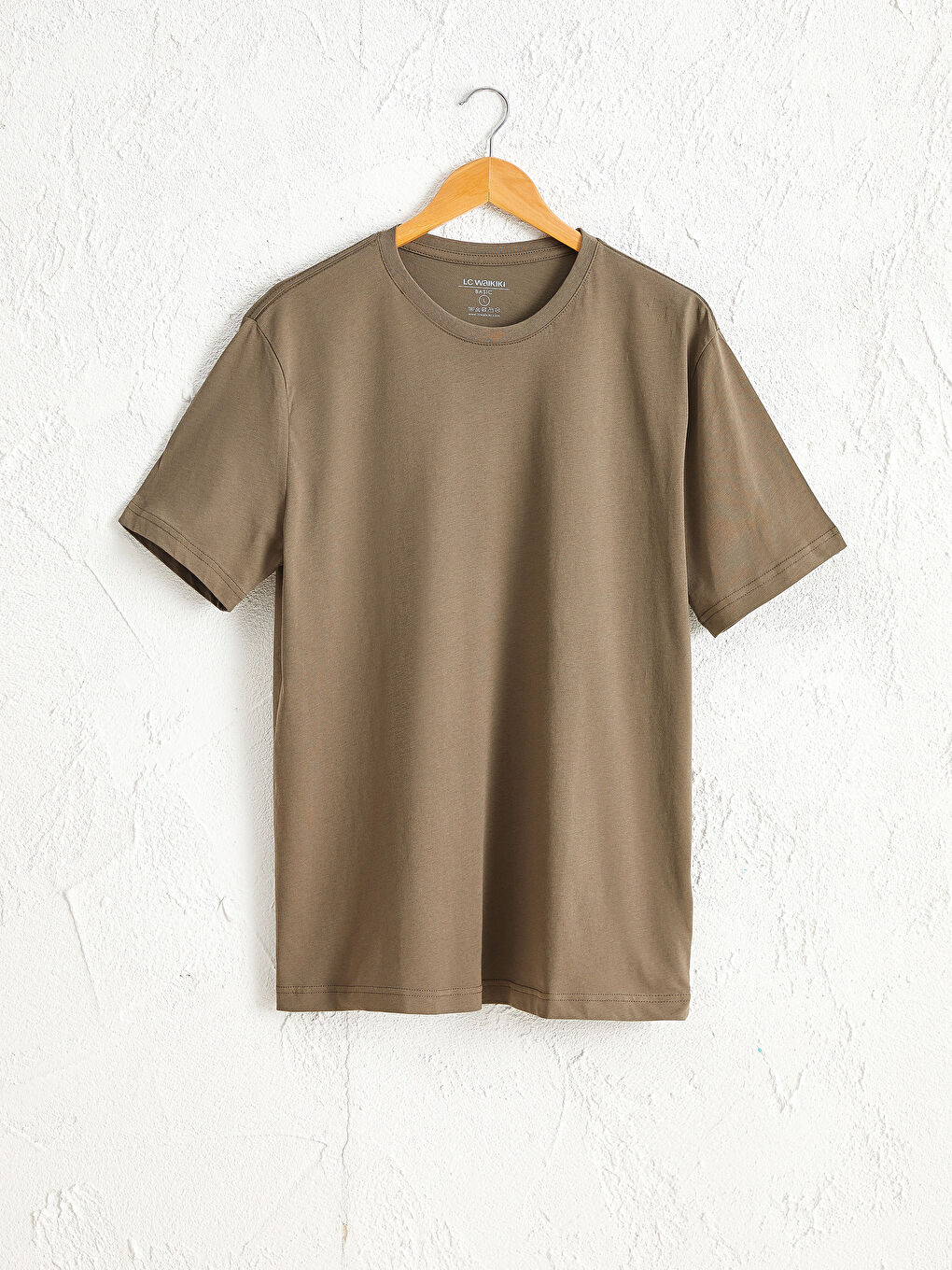 Kahverengi Bisiklet Yaka Basic Penye Tişört