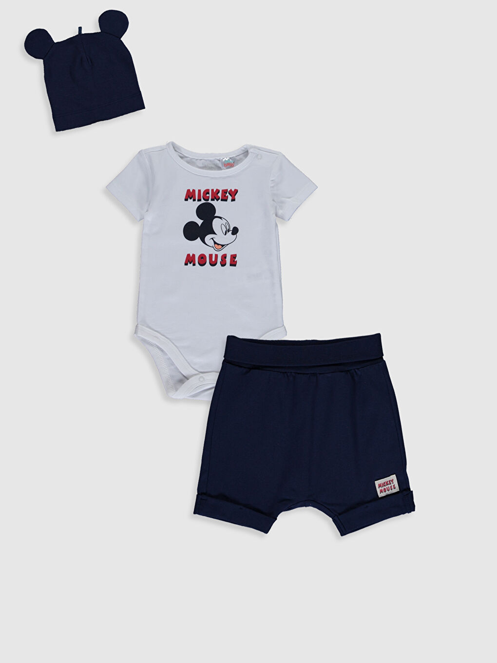 بدلة ولد رضيع