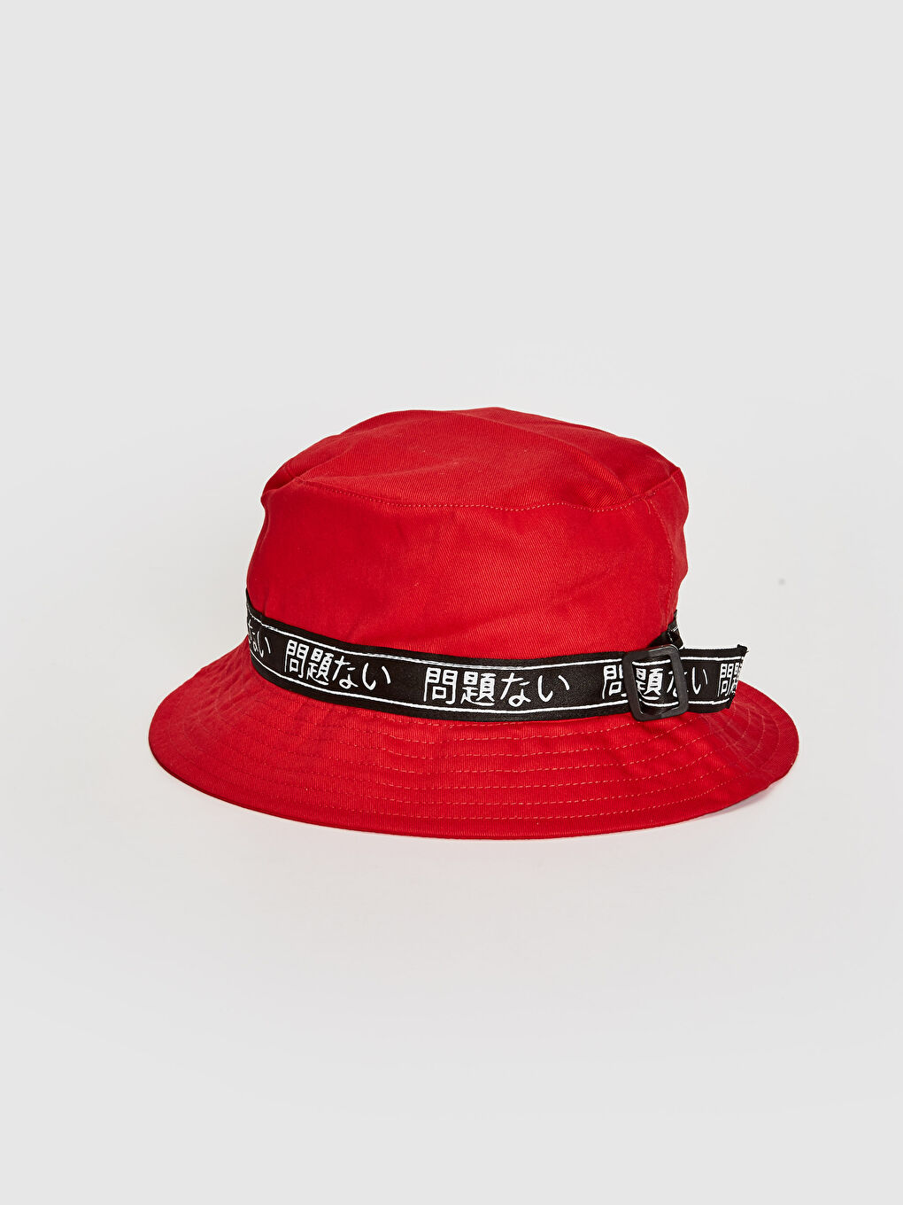 Chapeau Bob à Détails Rayés-1