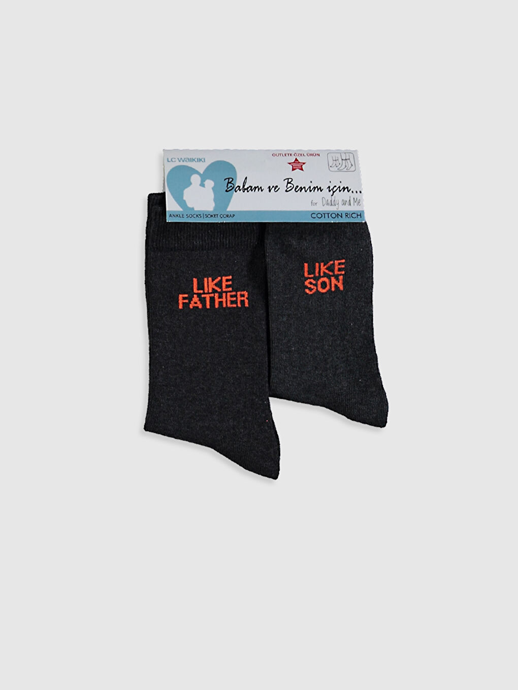 Father Son 2 pack ankle socks