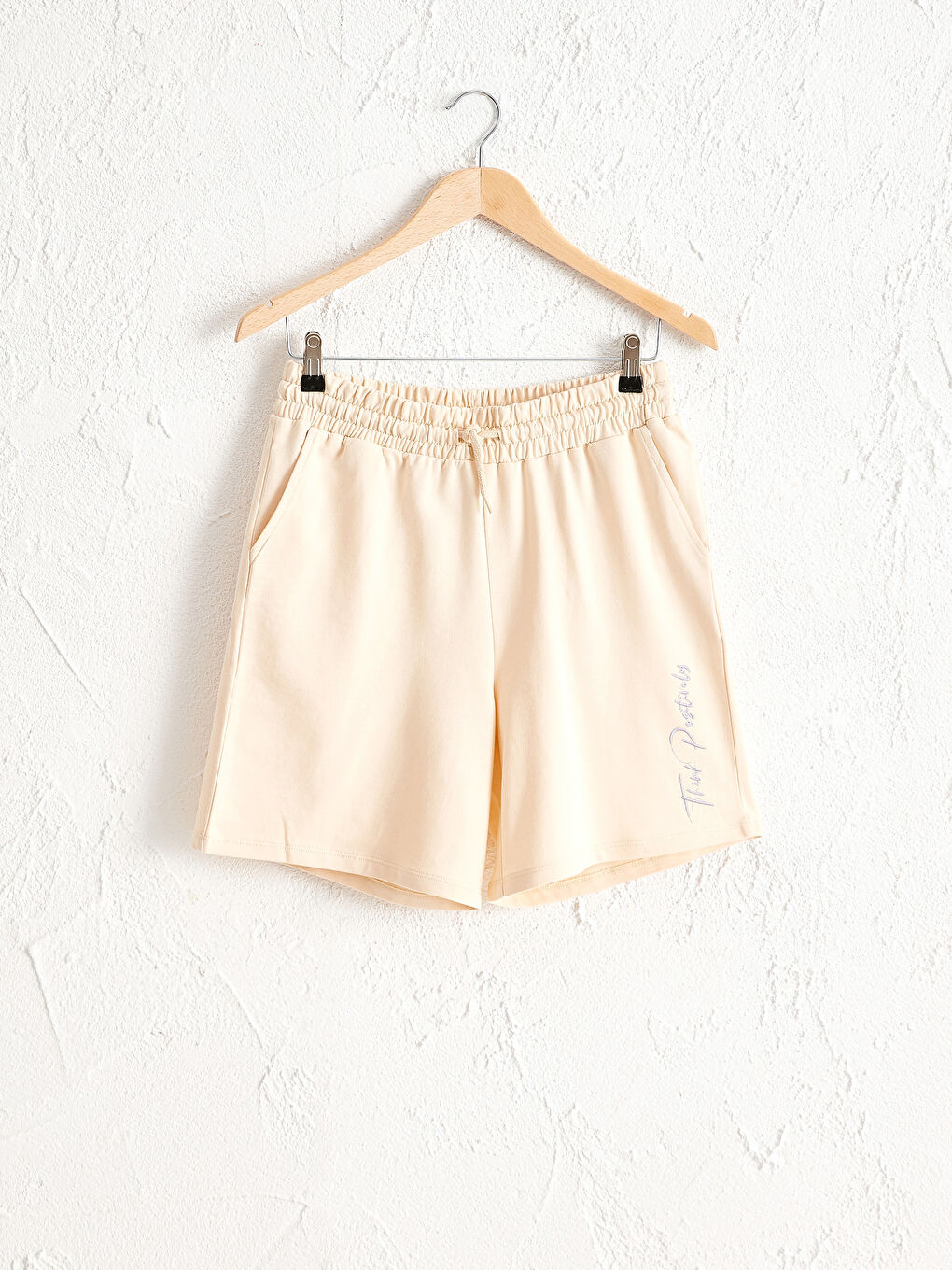 Bej Rahat Kalıp Kadın Beli Lastikli Şort