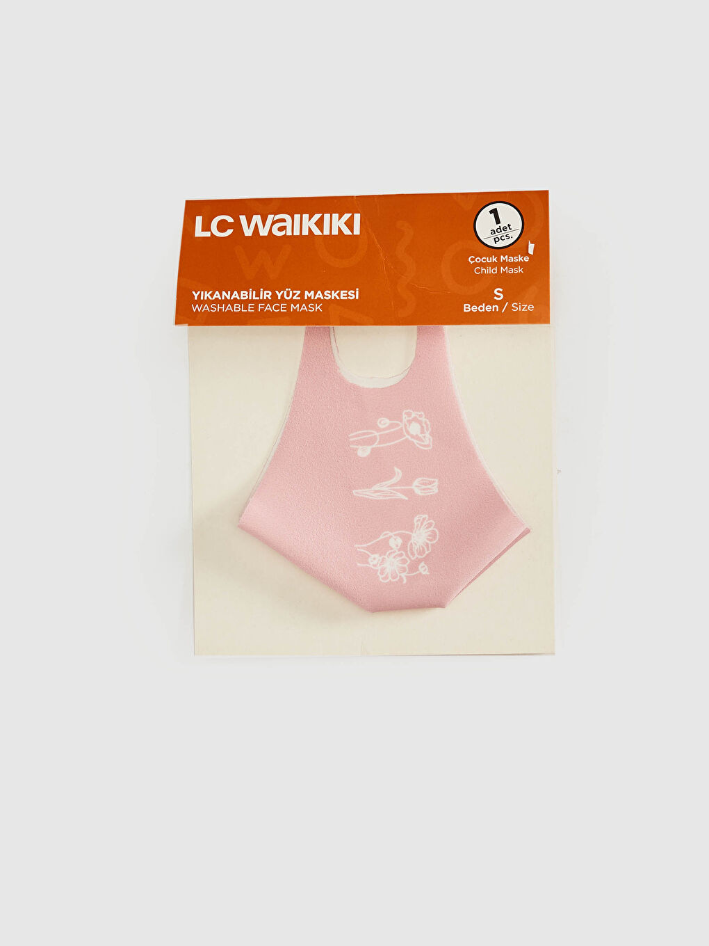 ماسك وجه قابل للغسل-1