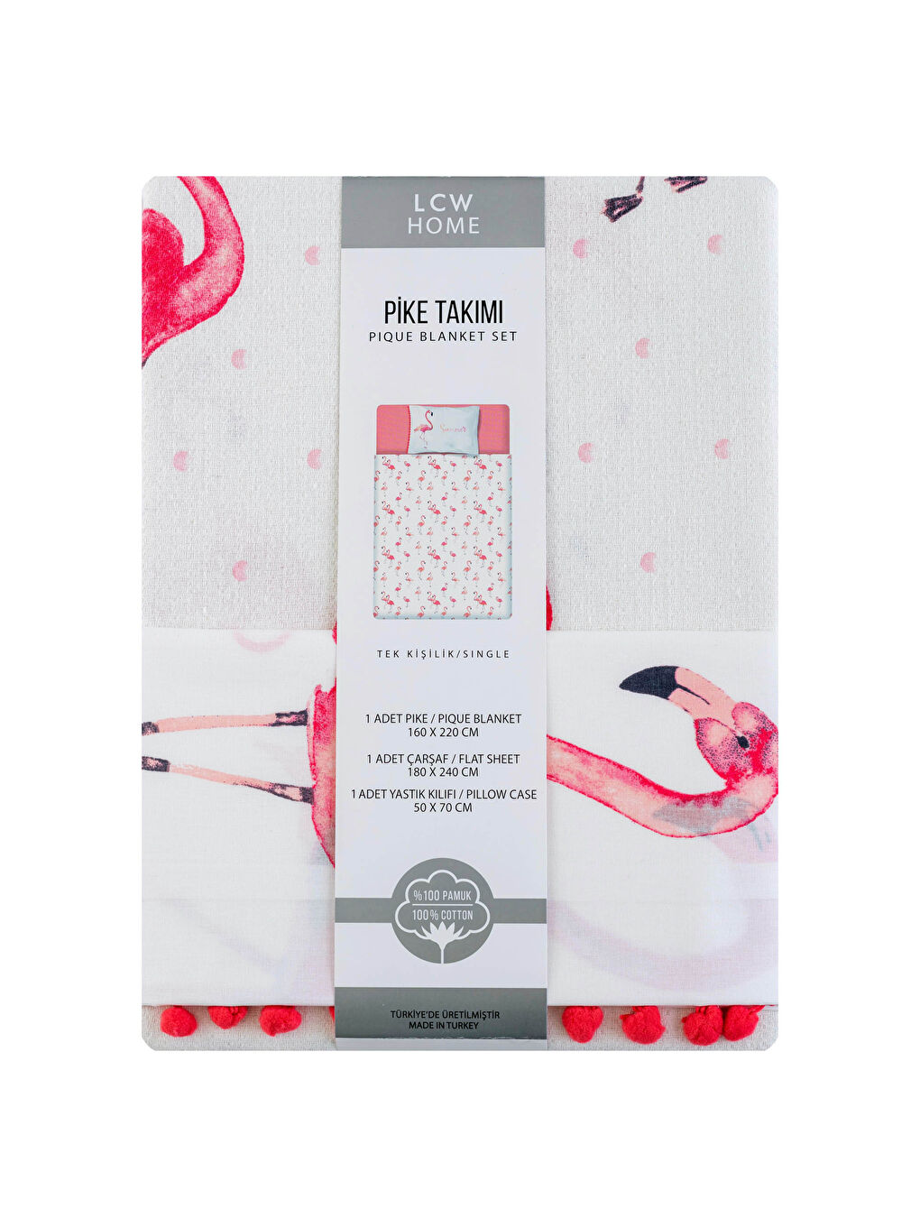 طقم مفرش سرير بيكيه مفرد بنقشة-7