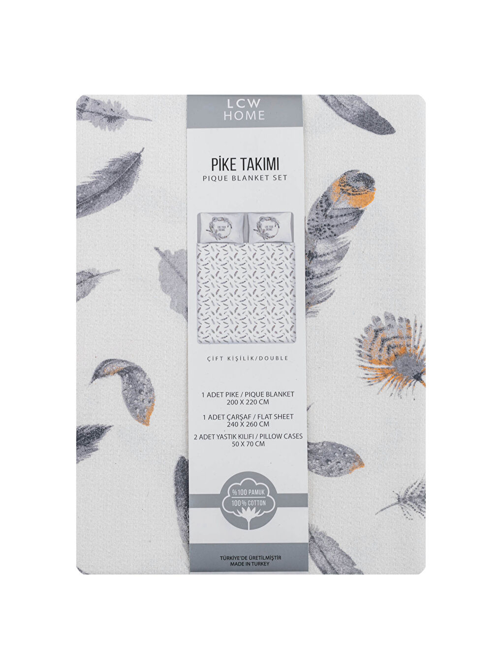 Dupli štampani pikirani set-5