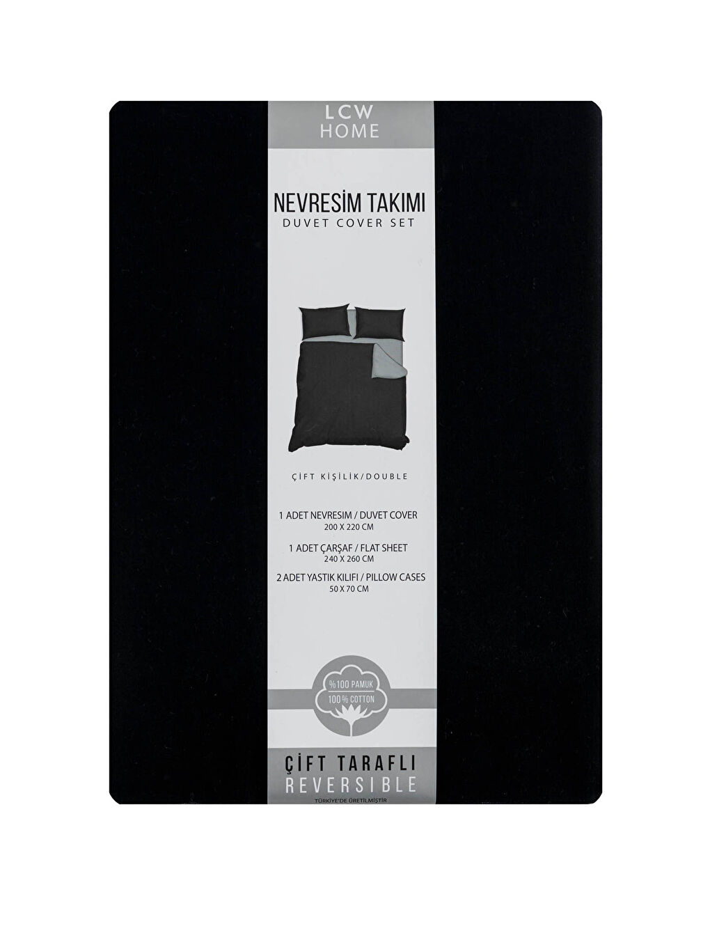 طقم غطاء لحاف مزدوج كامل وجهين-7