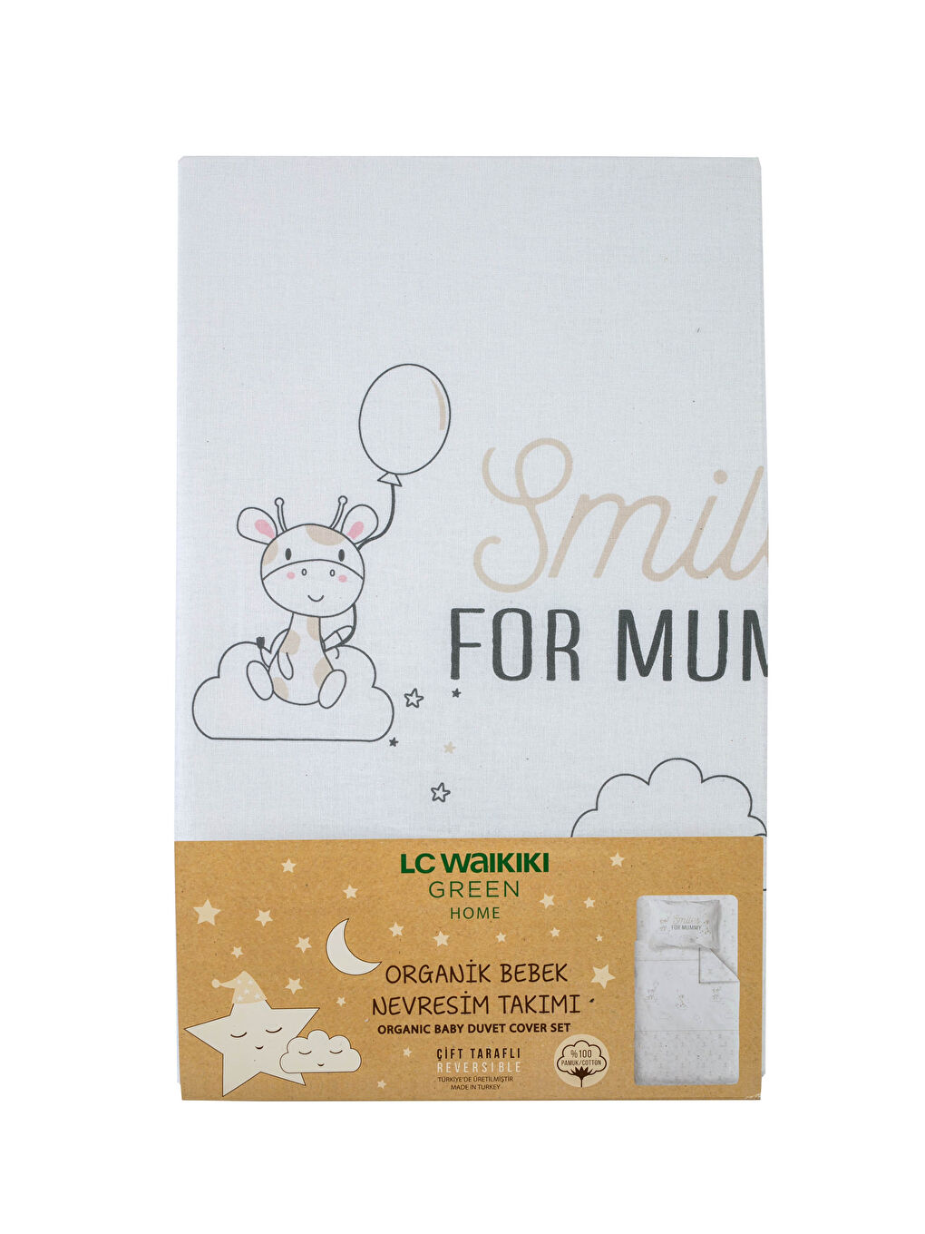 طقم غطاء لحاف للأطفال بنقشة مزدوجة الجوانب-5