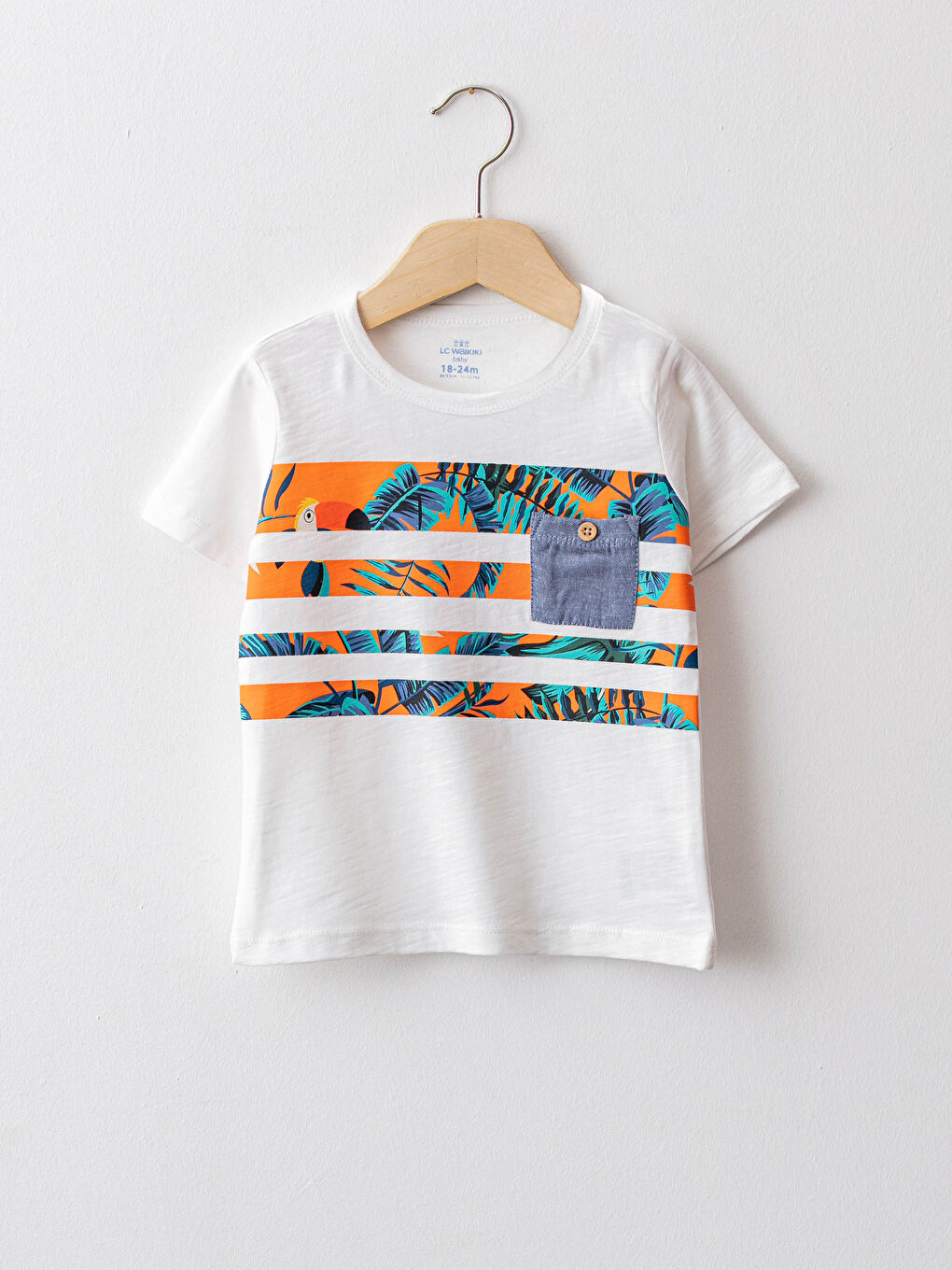 Ekru Bisiklet Yaka Kısa Kollu Baskılı Erkek Bebek Tişört