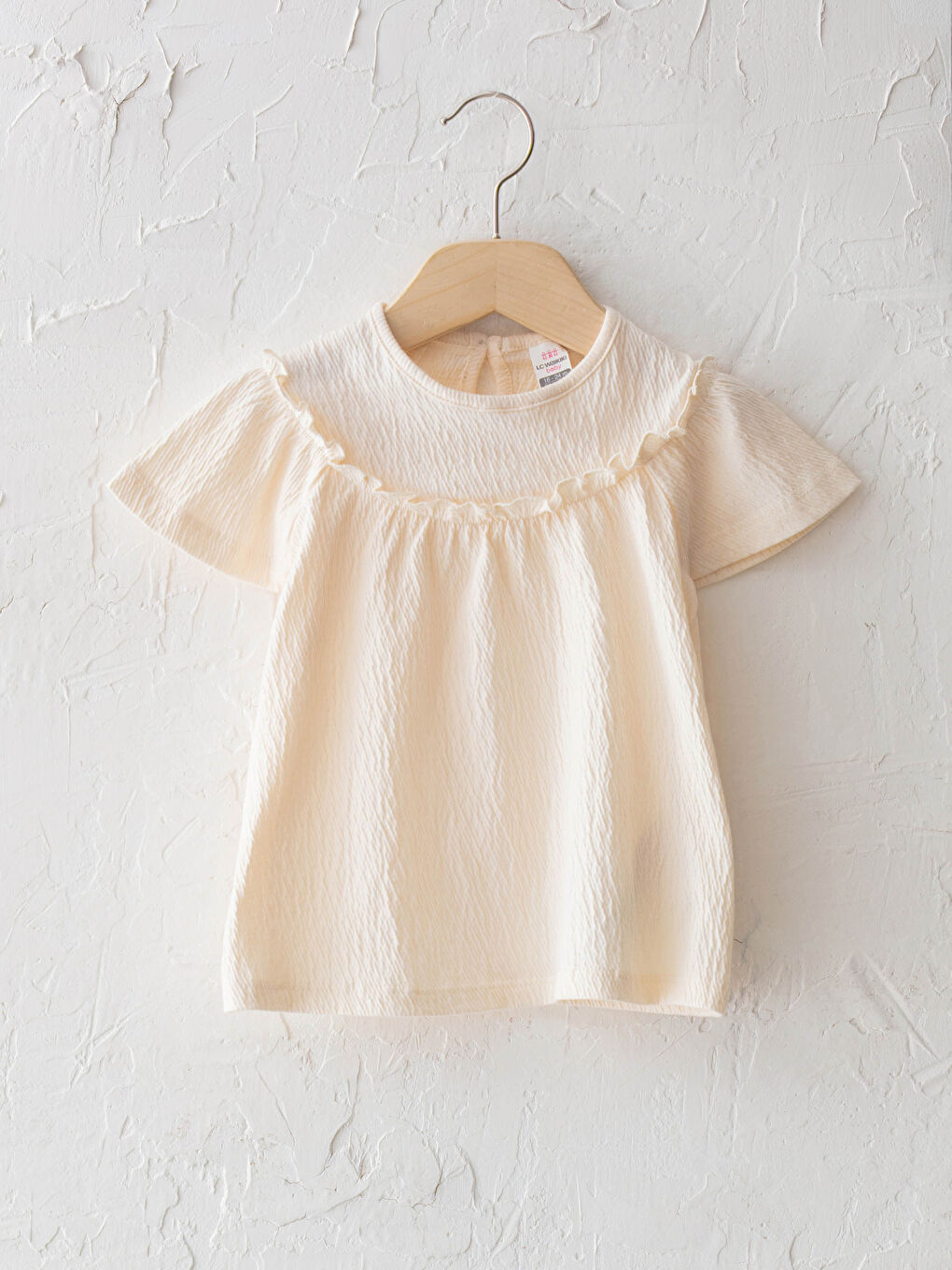 Ekru Bisiklet Yaka Kısa Kol Basic Kız Bebek Bluz
