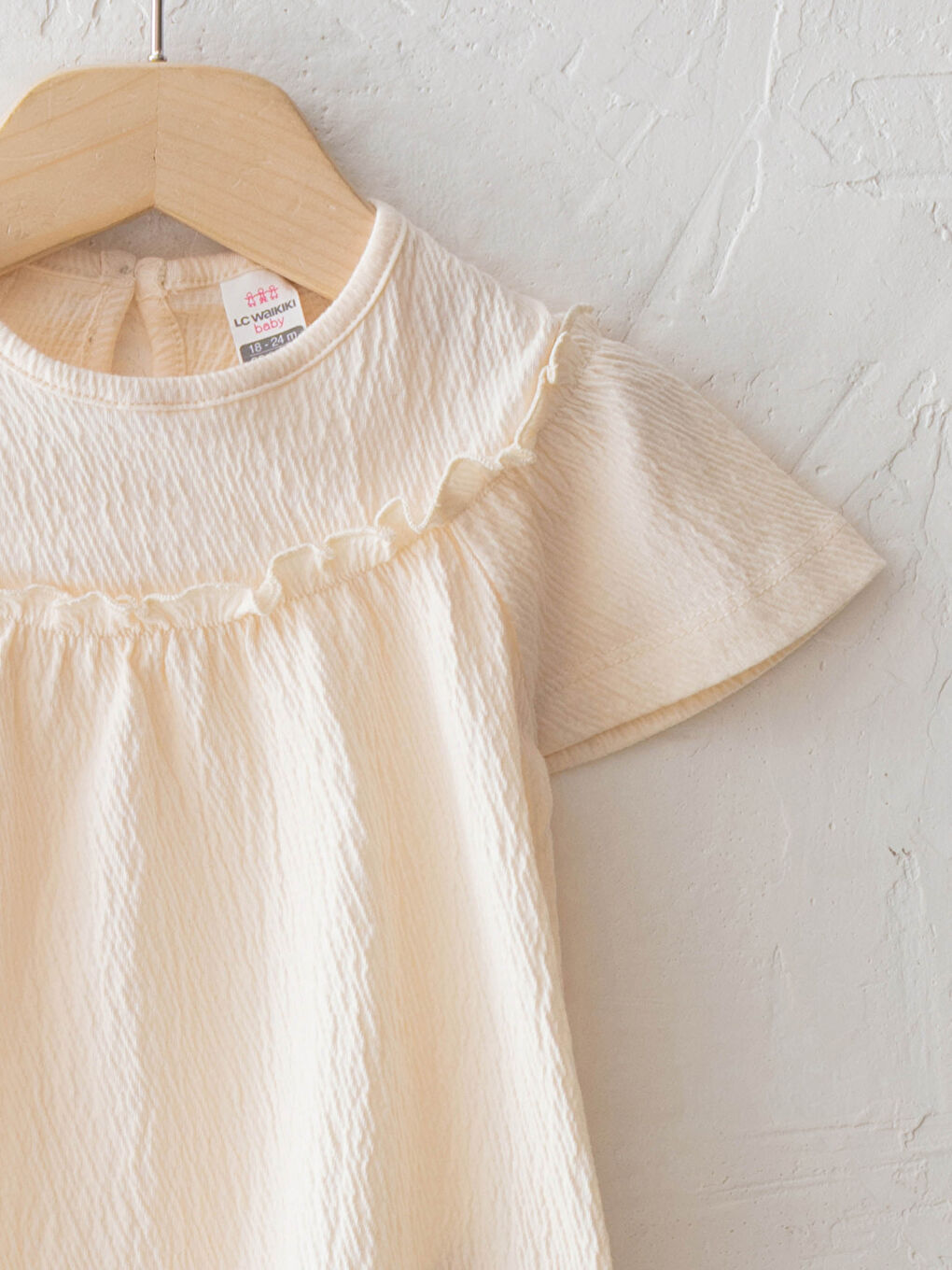 Ekru Bisiklet Yaka Kısa Kol Basic Kız Bebek Bluz-2