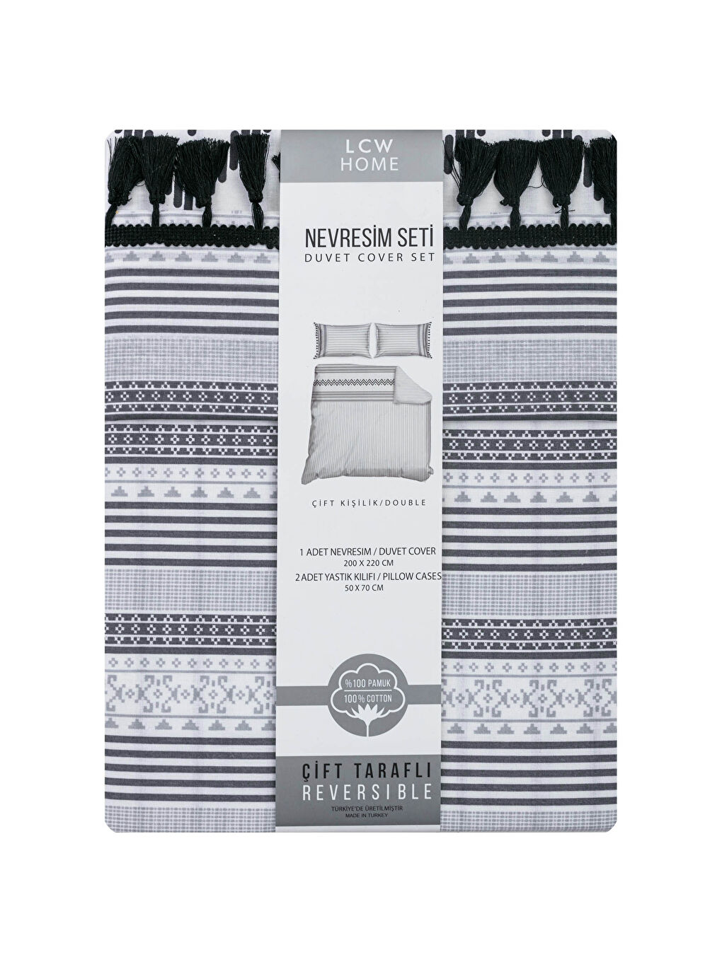 غطاء لحاف مزدوج مخطط وجهين وكيس مخدة-7