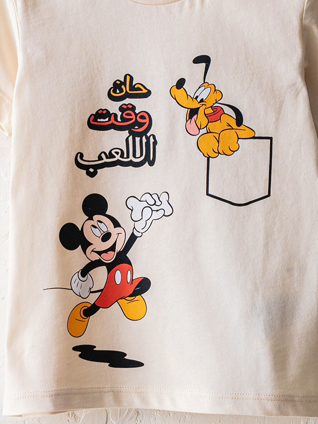 Crew Neck Short Sleeve Disney Printed Cotton Baby Boy T-Shirt -S1HP39Z1-FRR