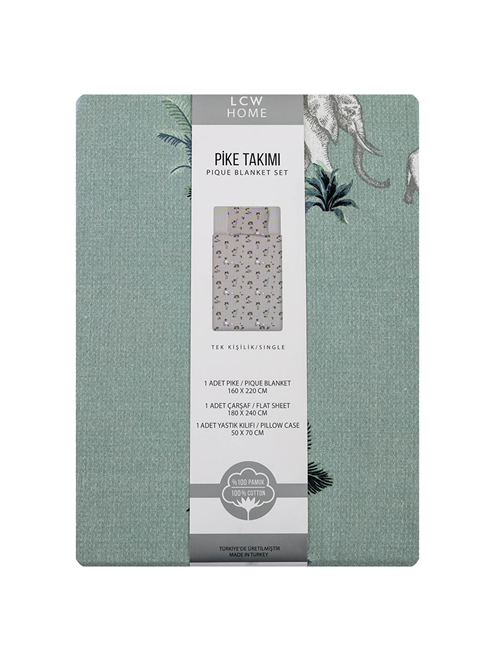 طقم بيكيه مطبوع مفرد-5