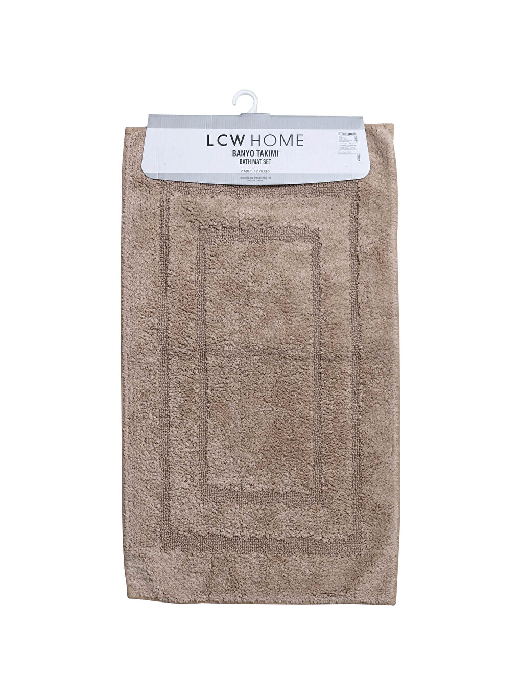 سجادة حمام منقوشة عبوتان-3