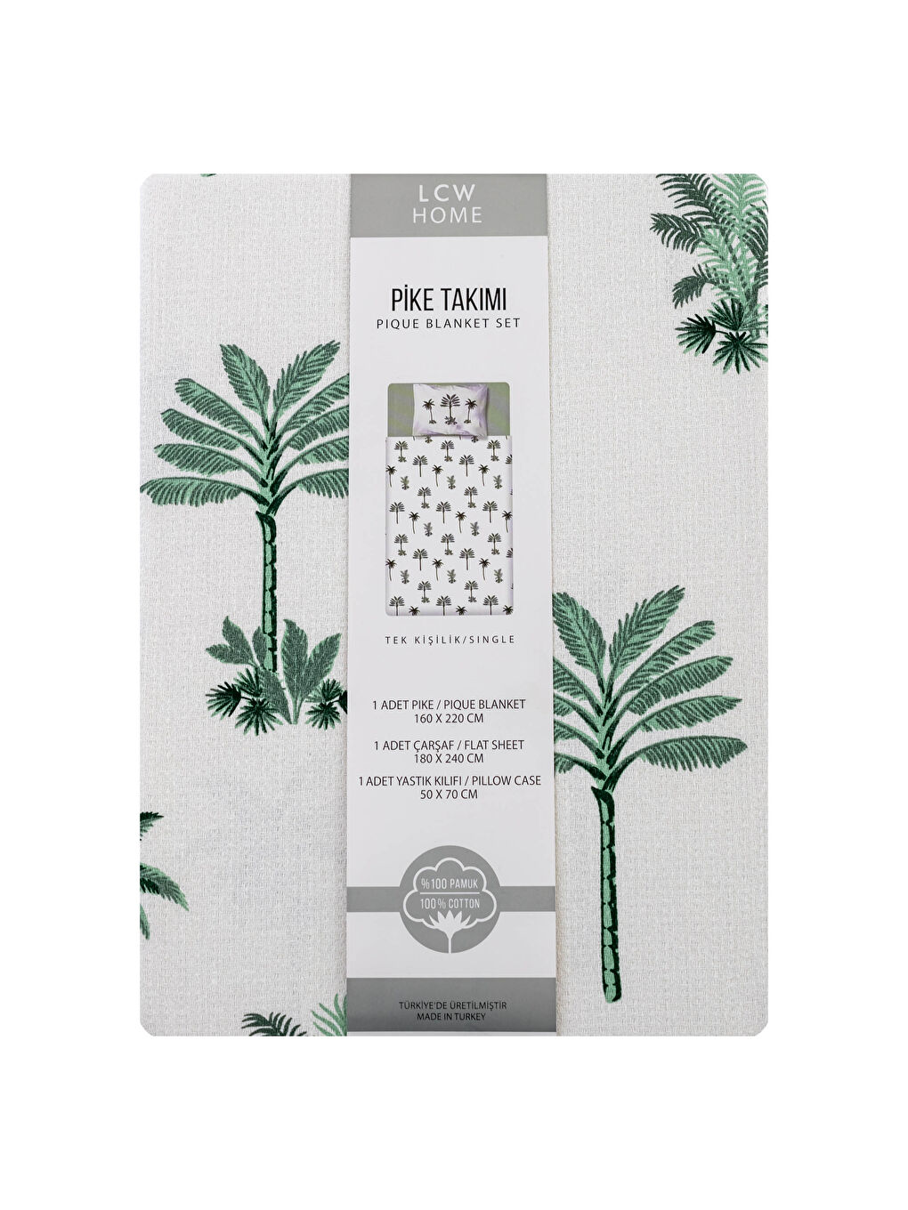 Jednosedni štampani pikirani set-5