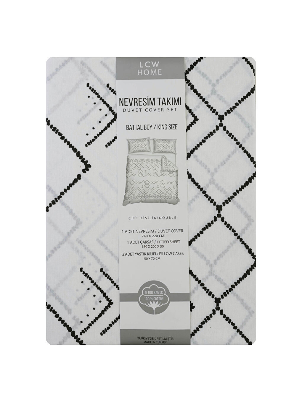 Double Patterned Woven Duvet Cover Set-6