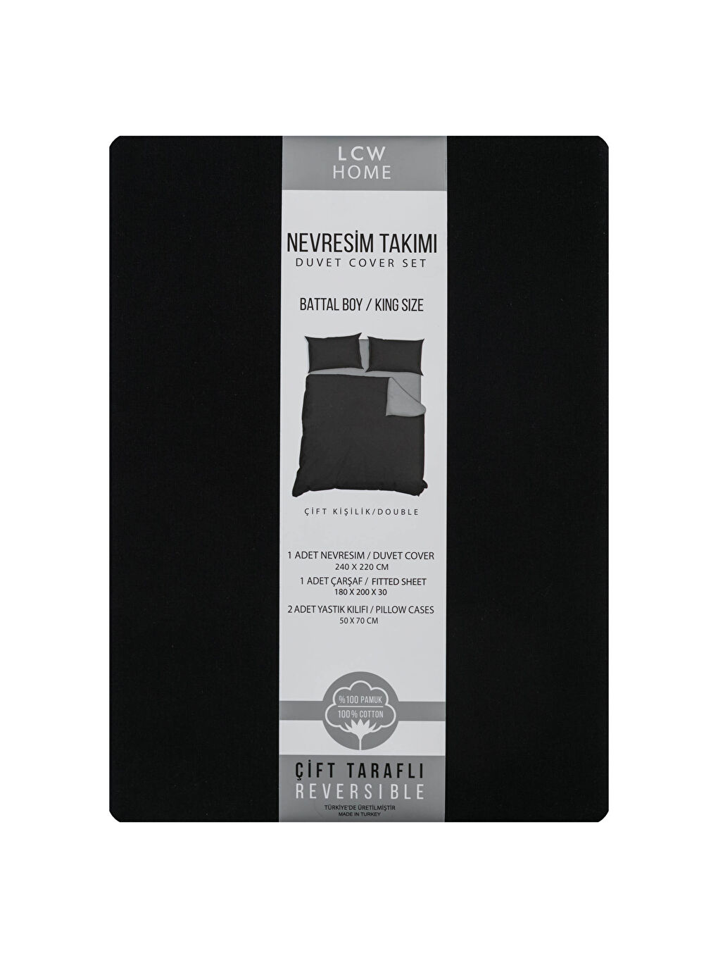 طقم غطاء لحاف مزدوج كامل وجهين-7