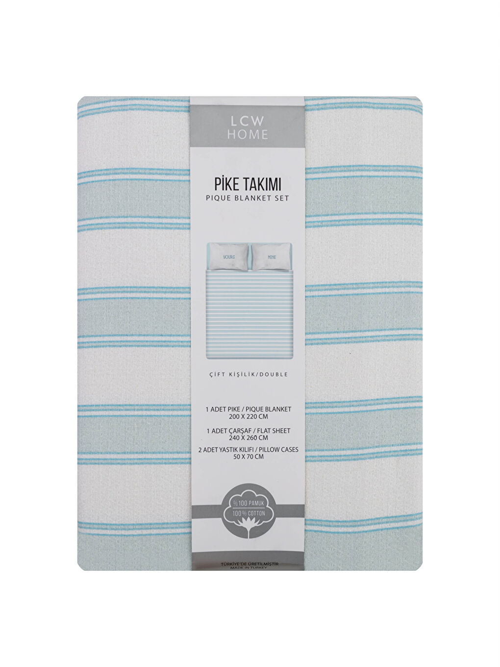 طقم بيكيه قطني مُخَطَّط مزدوج-5