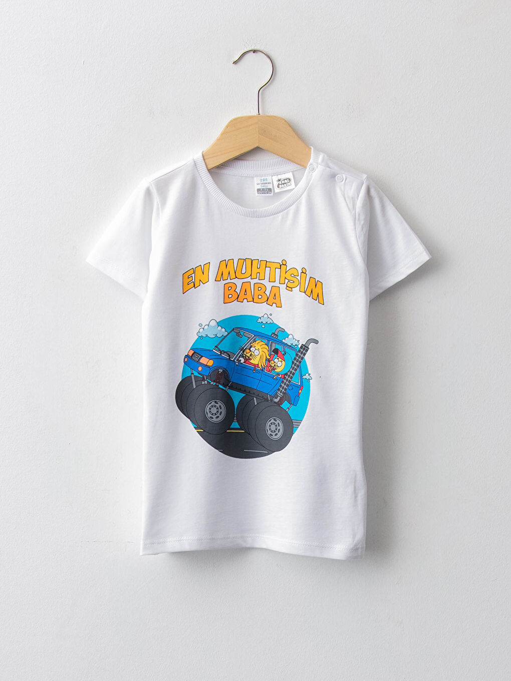 Beyaz Bisiklet Yaka Kral Şakir Baskılı Kısa Kollu Erkek Çocuk Tişört