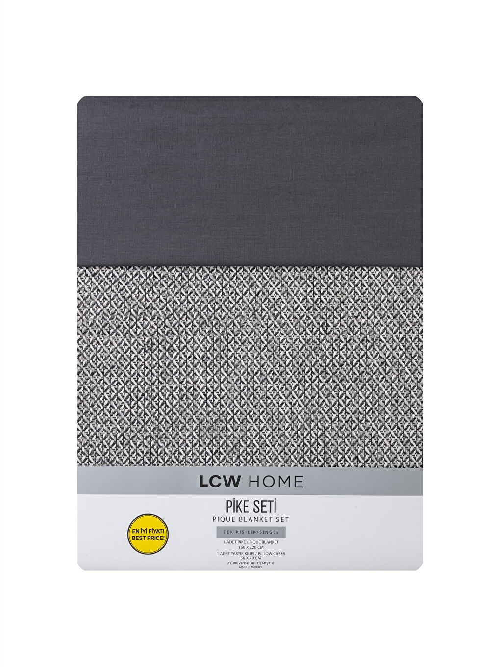 مفرش سرير بيكيه مفرد وغطاء مخدة مطبوع-4