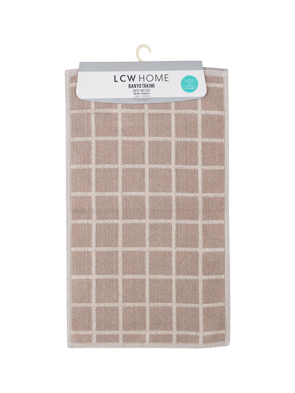 سجادة حمام قطن بنقشة هندسية - مجموعتين-3