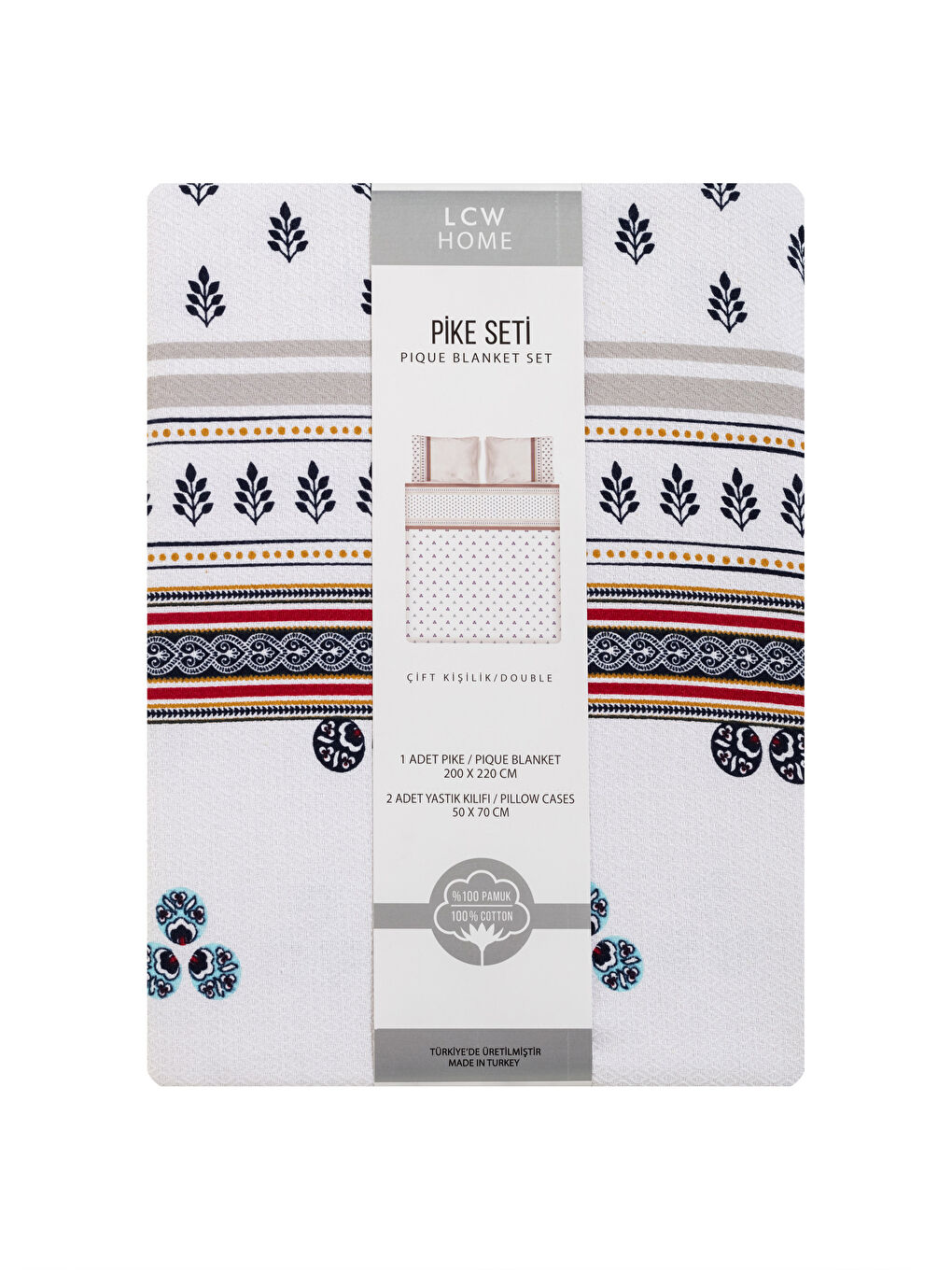 مفرش سرير بيكيه مزدوج مطبوع وكيس مخدة-6