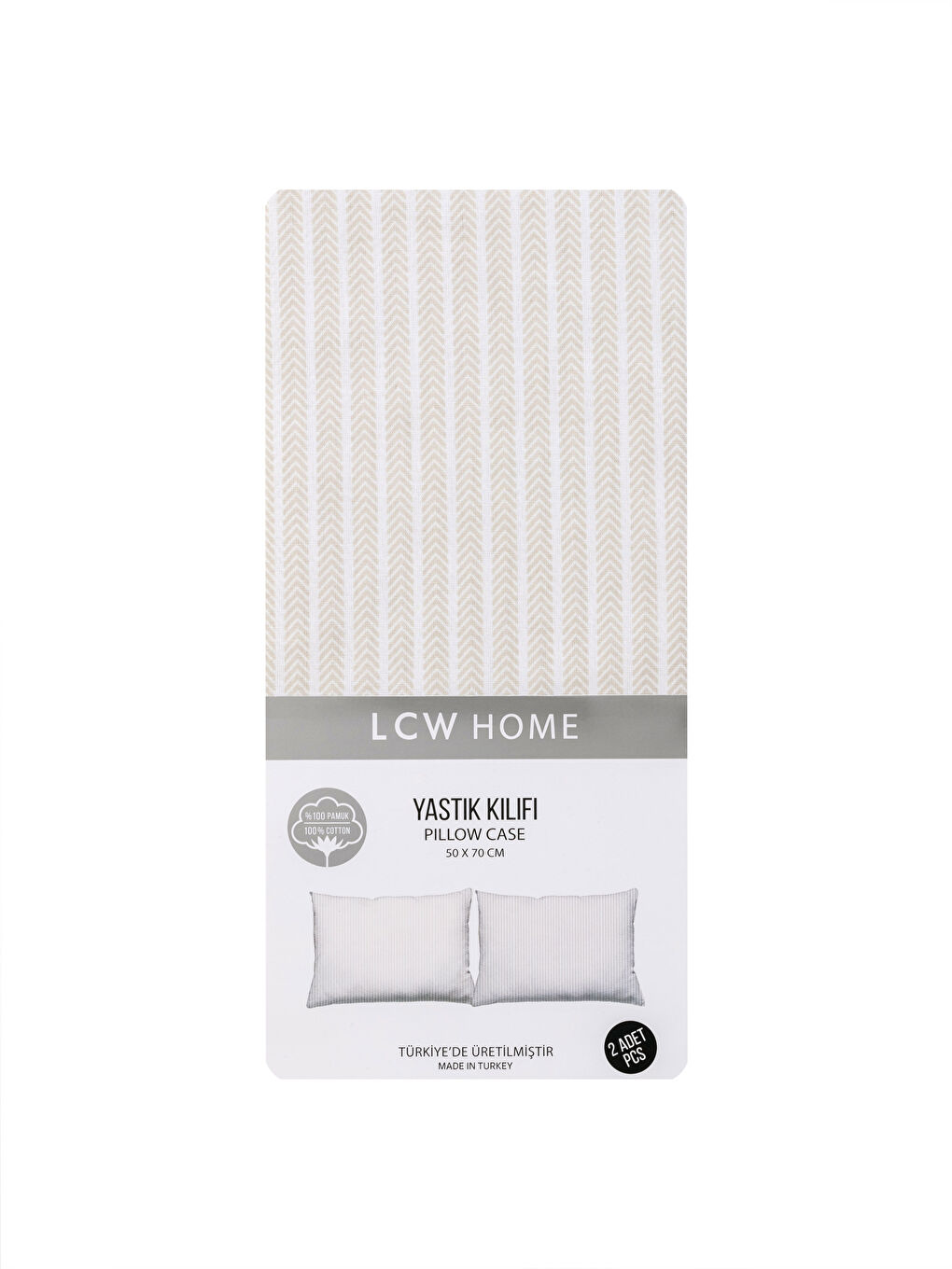 Bej Desenli Dokuma Yastık Kılıfı 2'li 50x70 cm-3